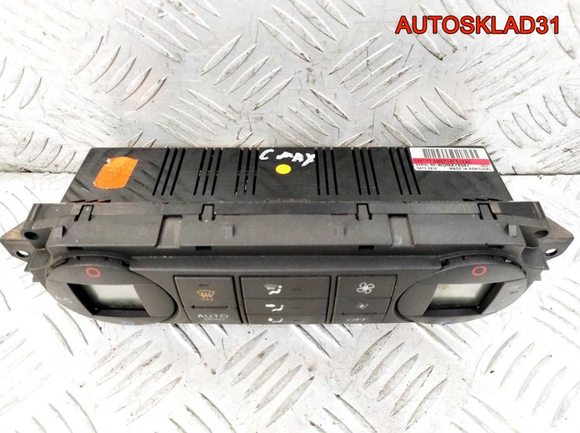 Блок управления климата Ford C-MAX 2 3M5T18C612AL, 1700 рублей, Дубовое