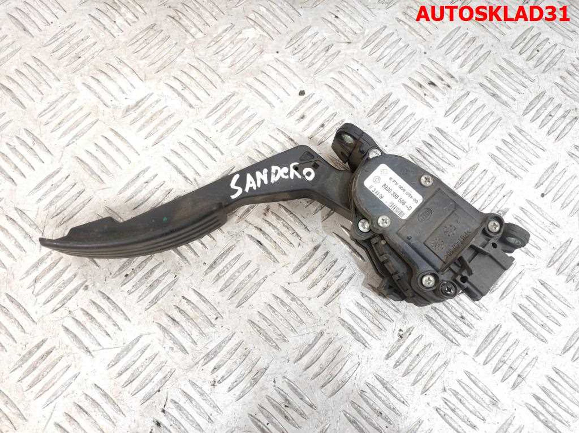 Педаль газа Renault Sandero 1 8200386506, 1500 рублей, Дубовое