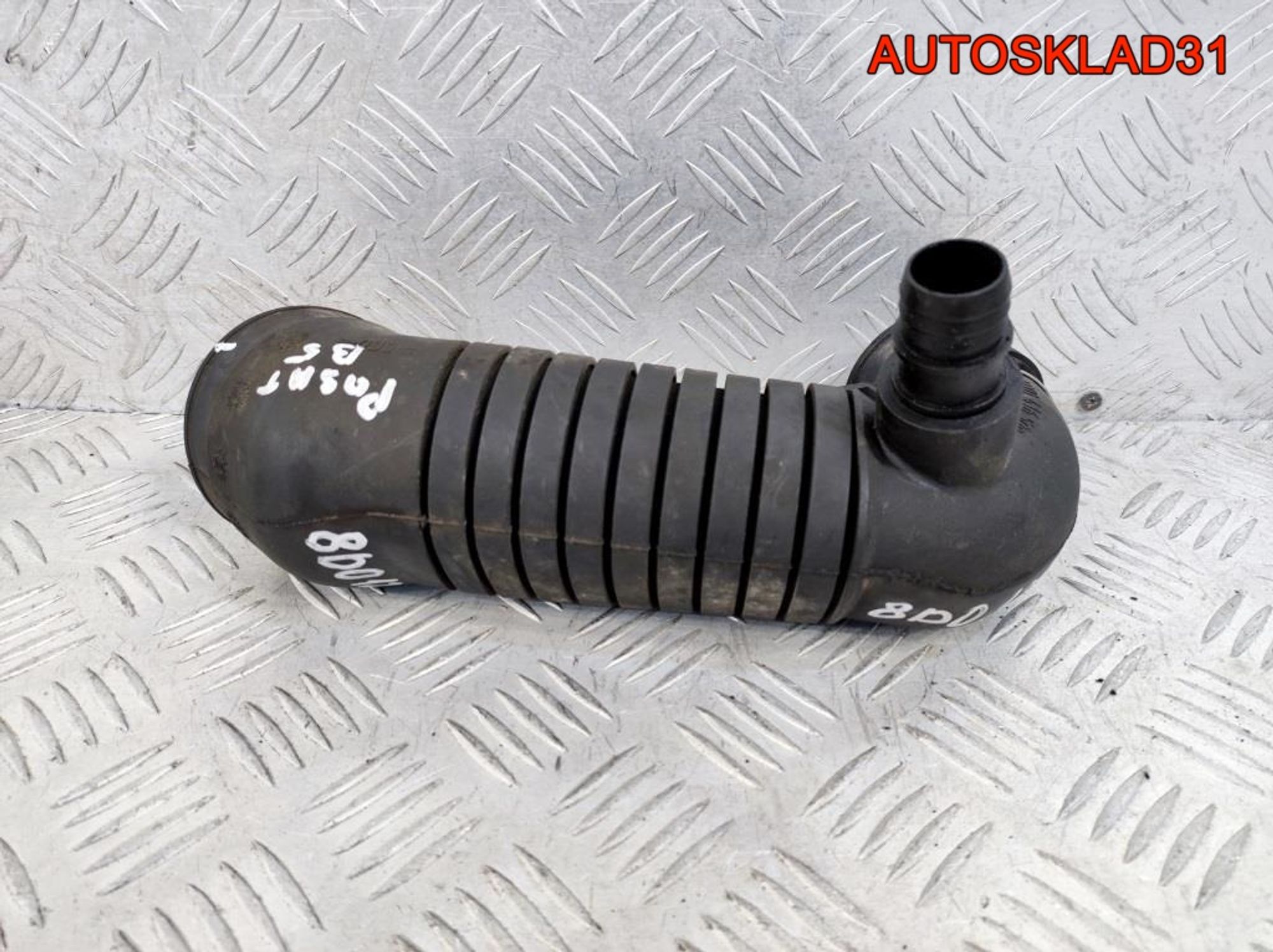 Патрубок интеркулера VW Passat B5 AVB 8D0129615J, 1300 рублей, Дубовое