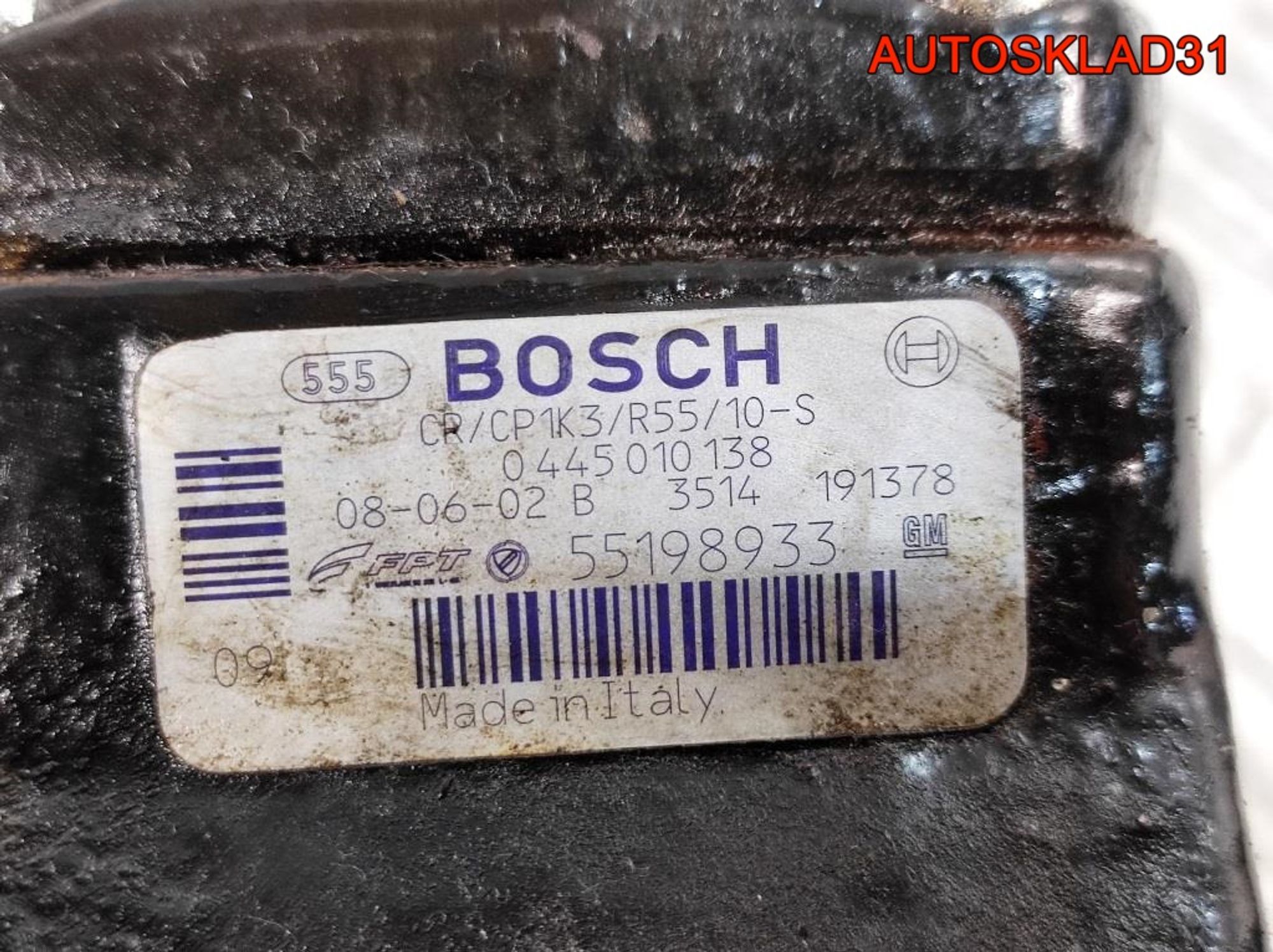 ТНВД Opel Corsa D 1,3 Z13DTJ Дизель 55198933, 9000 рублей, Дубовое