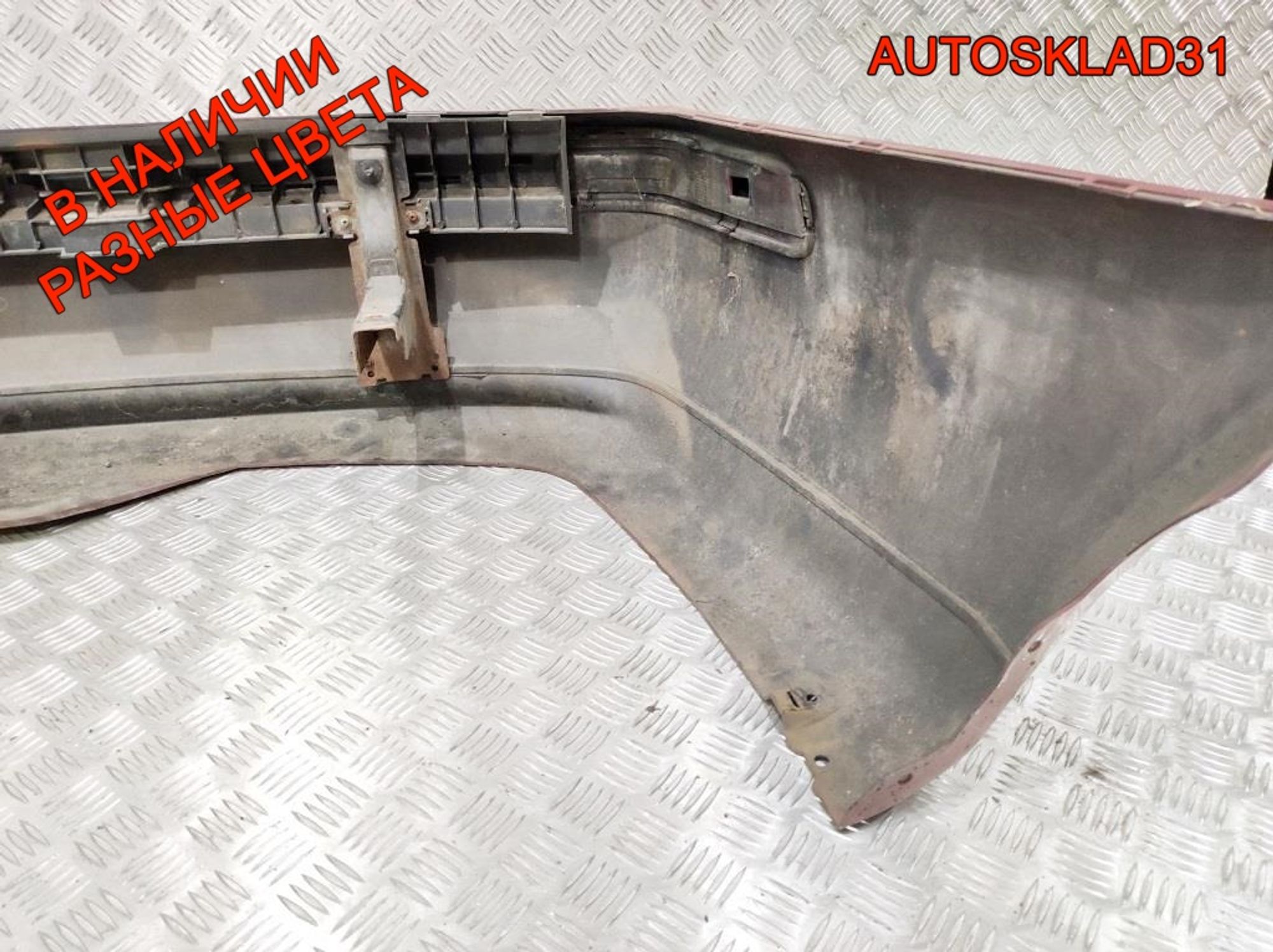 Бампер задний Mitsubishi Carisma DA Рестайлинг XR510226, 15000 рублей, Дубовое