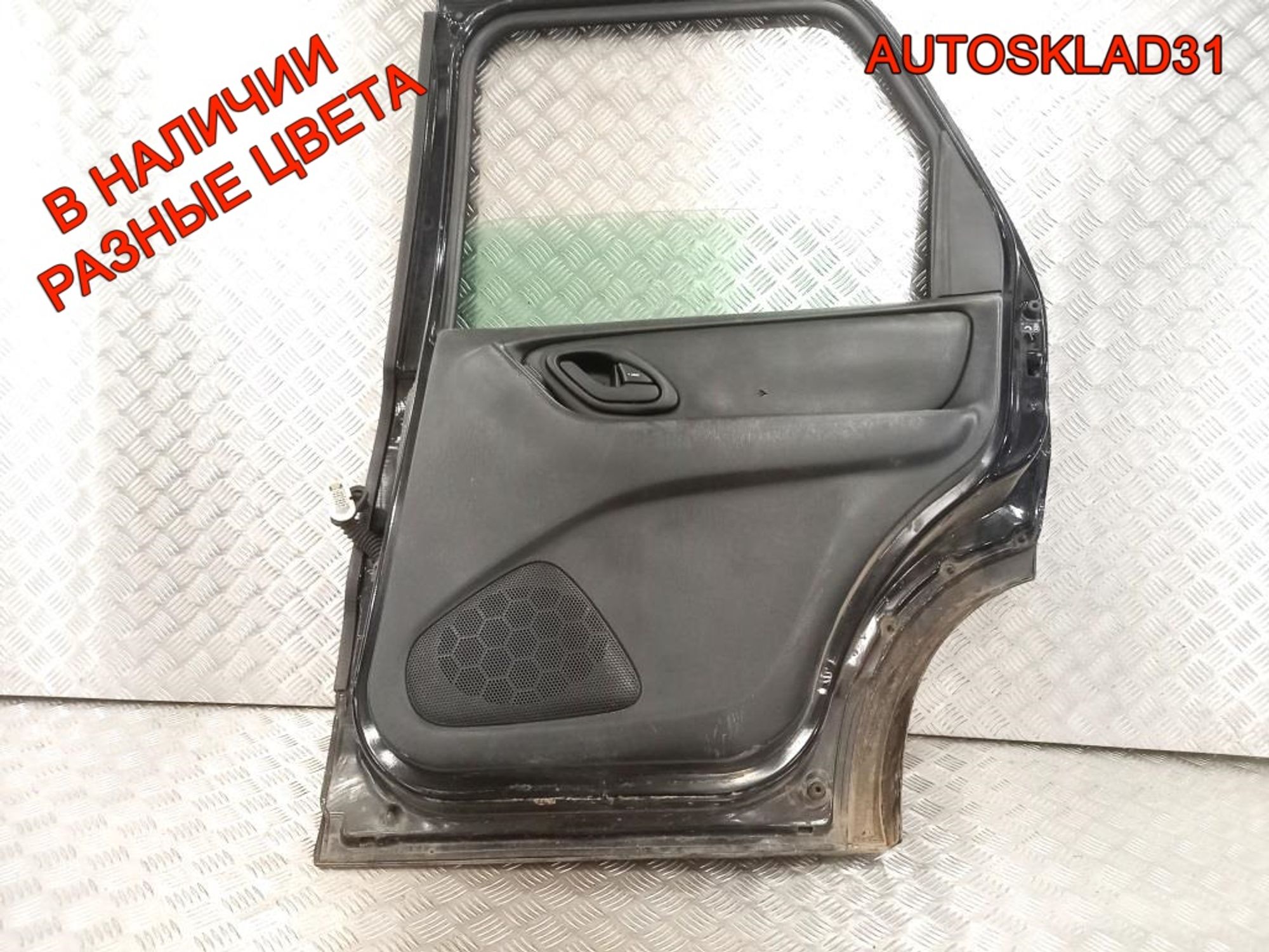 Дверь задняя правая Ford Maverick 2, 10800 рублей, Дубовое