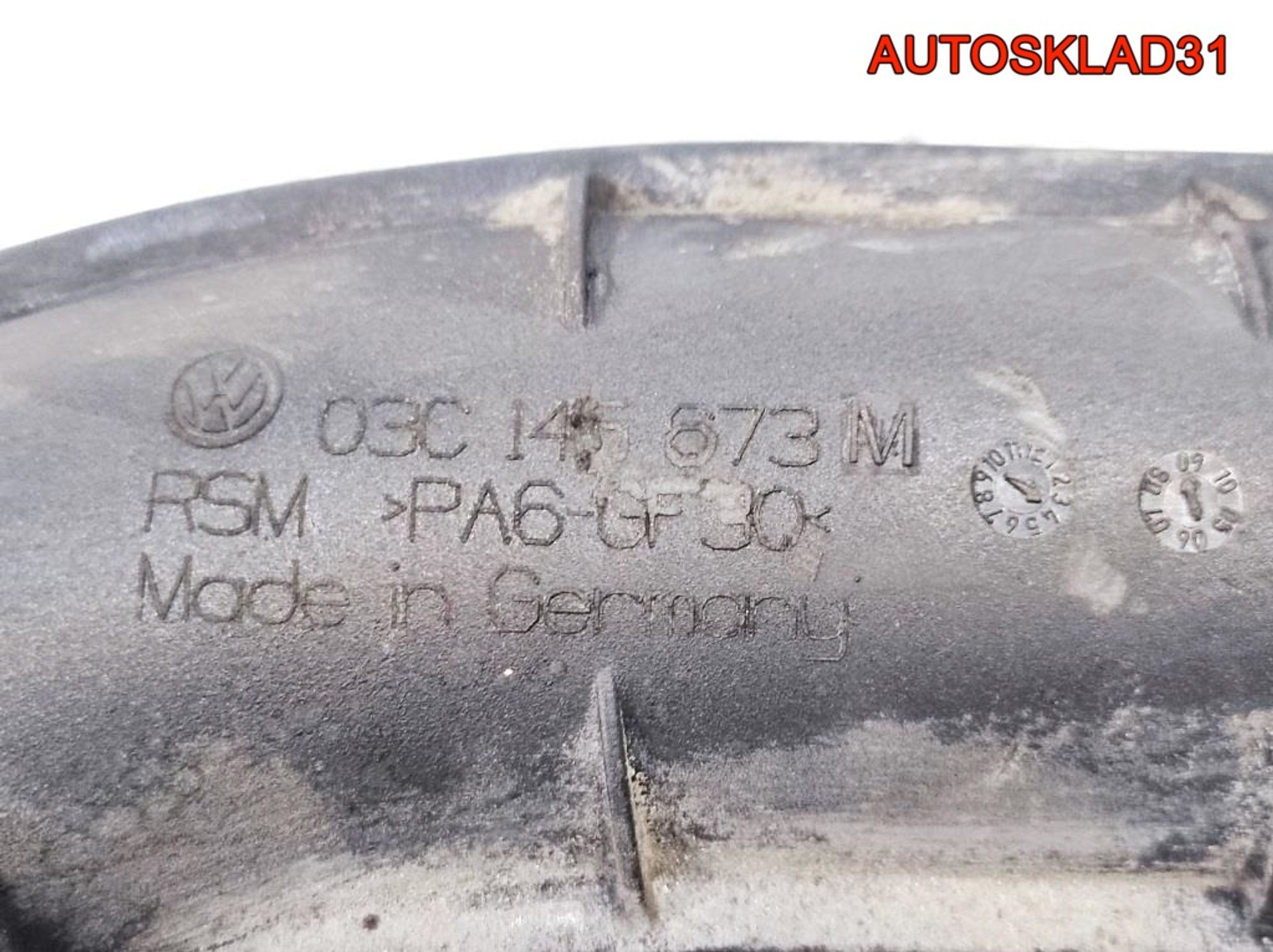 Патрубок воздушного фильтра VW Tiguan 03C145673M, 900 рублей, Дубовое