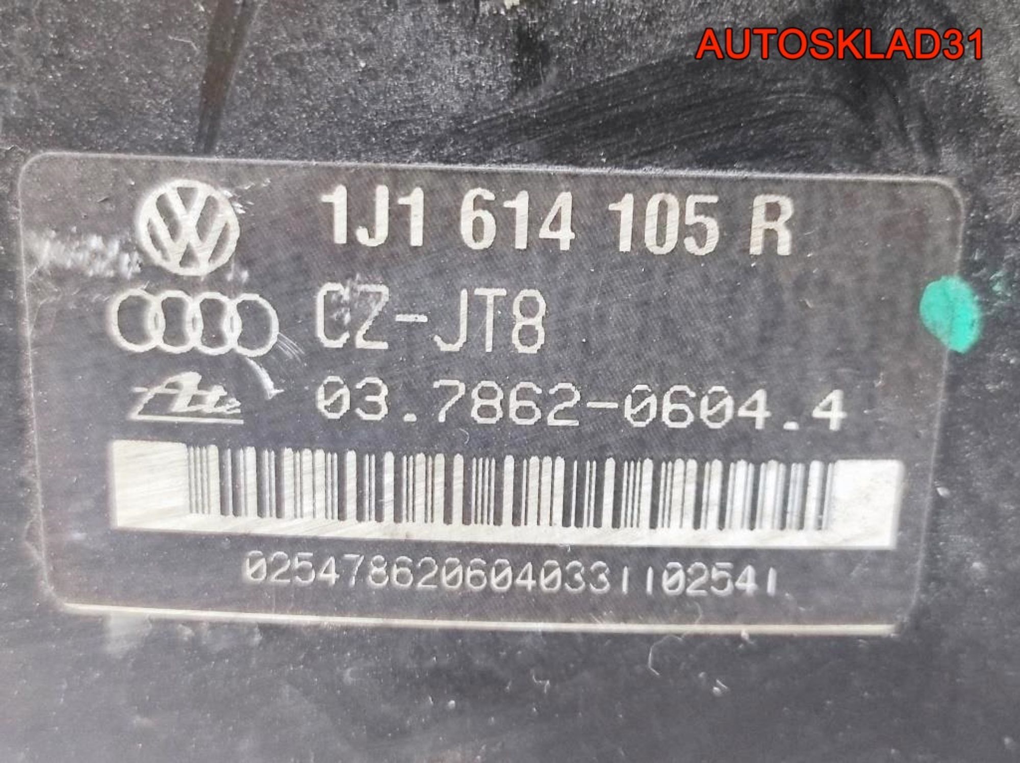 Усилитель тормозов вакуумный VW Golf 4 1J1614105R, 6000 рублей, Дубовое