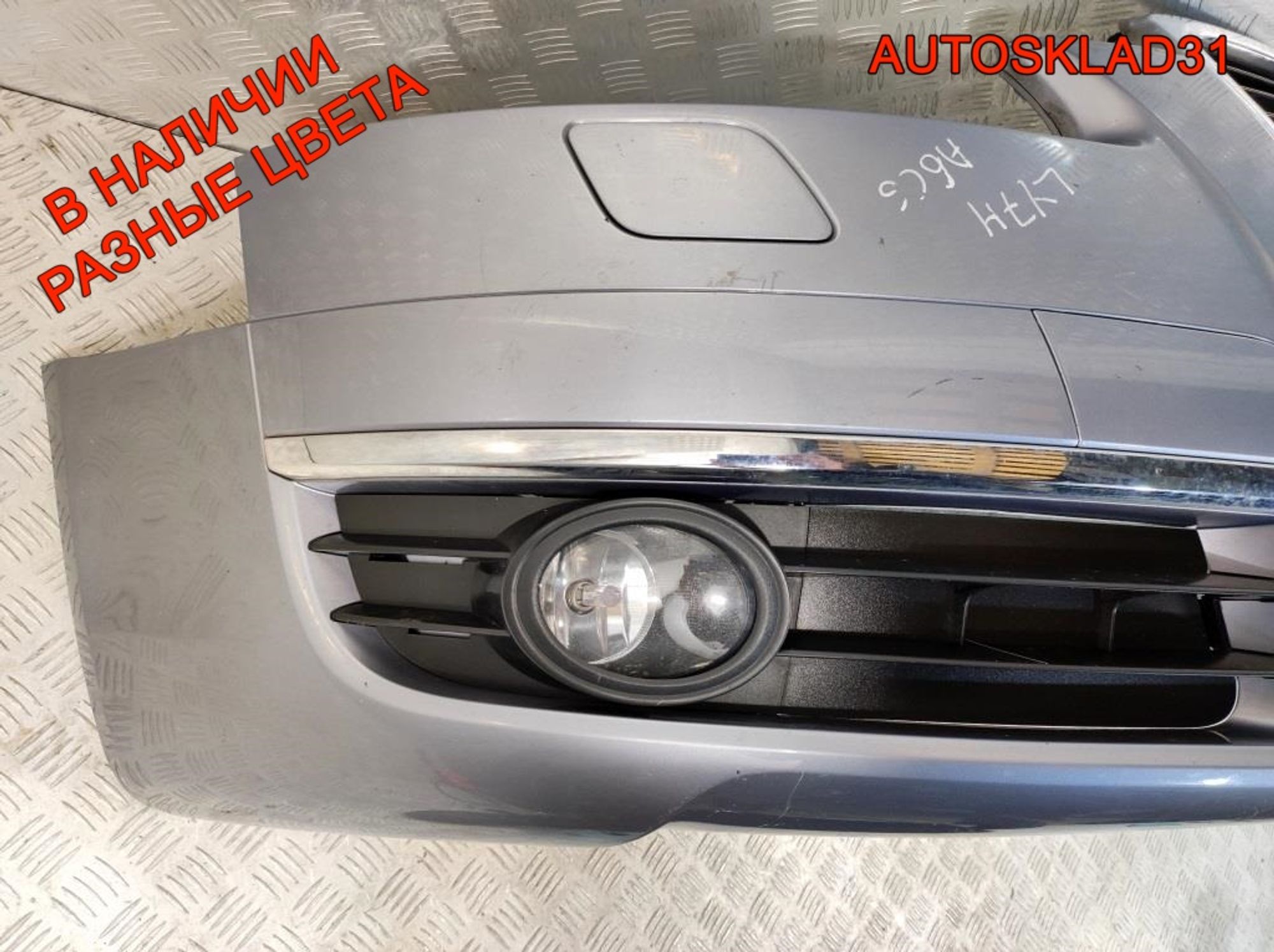 Бампер передний Audi A6 C6 4F 4F0807437E, 36000 рублей, Дубовое