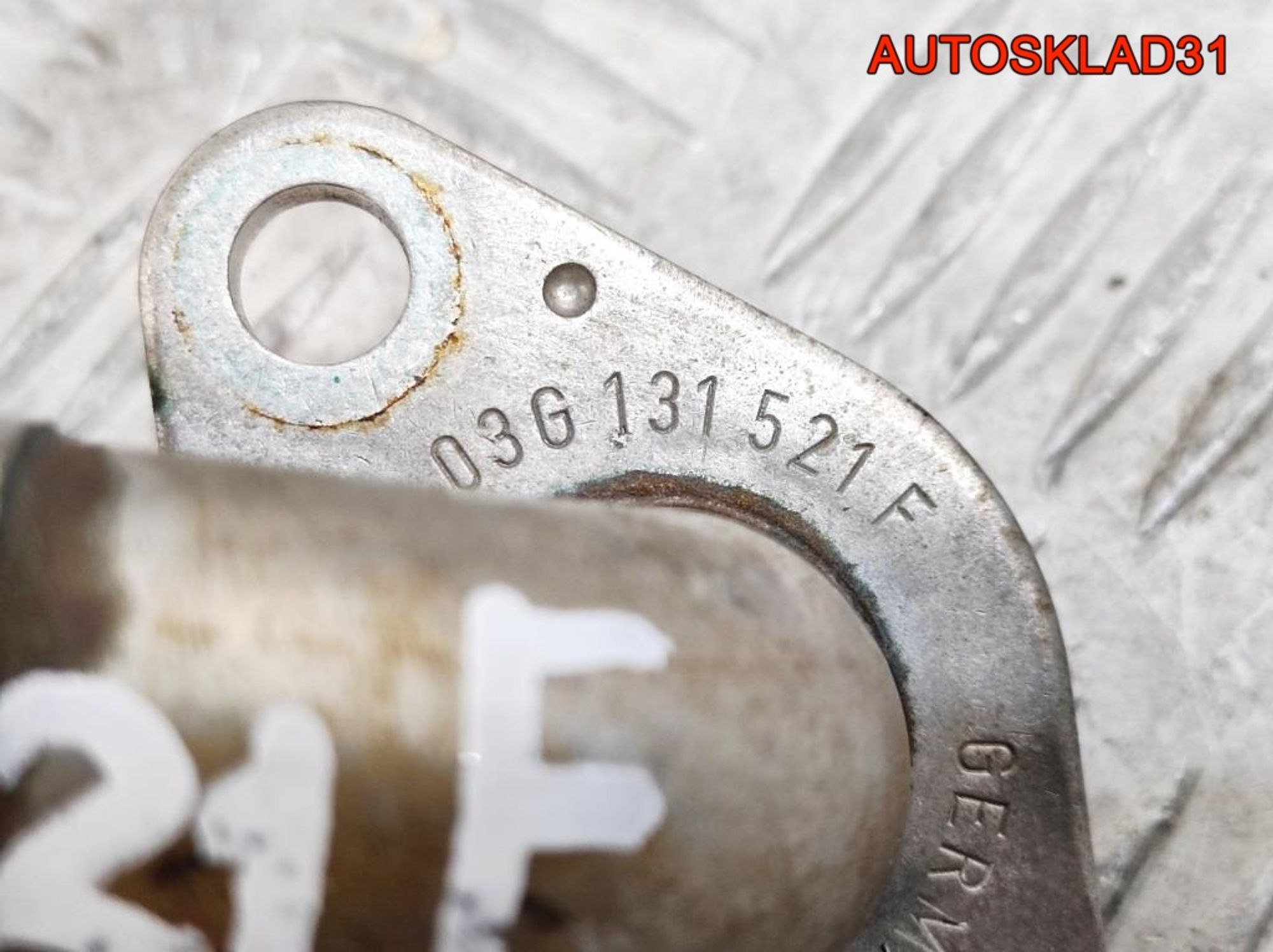 Трубка картерных газов VW Golf 5 03G131521F, 1100 рублей, Дубовое