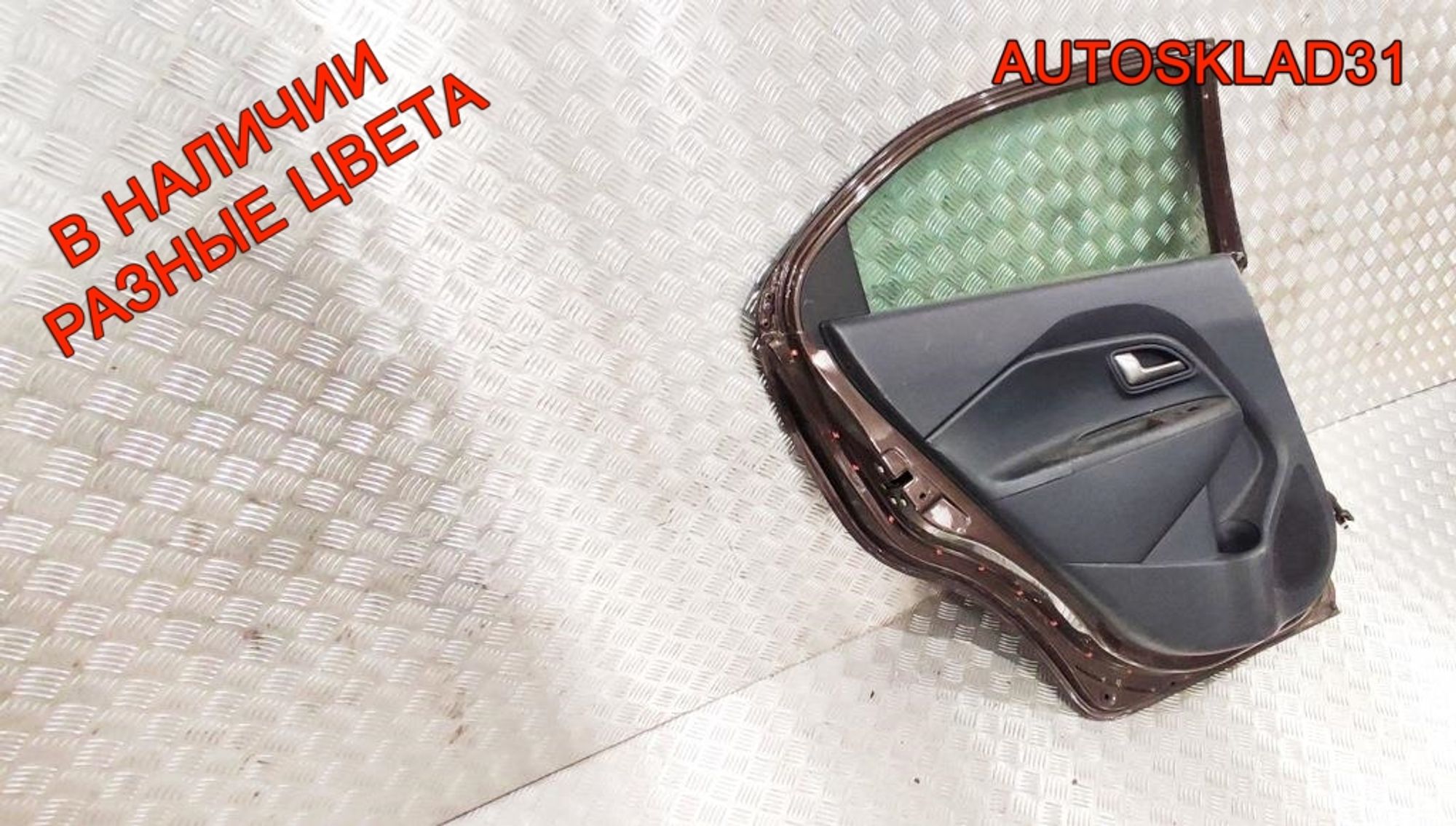 Дверь задняя левая Kia Rio 3 Хетчбэк 770031W210, 4000 рублей, Дубовое
