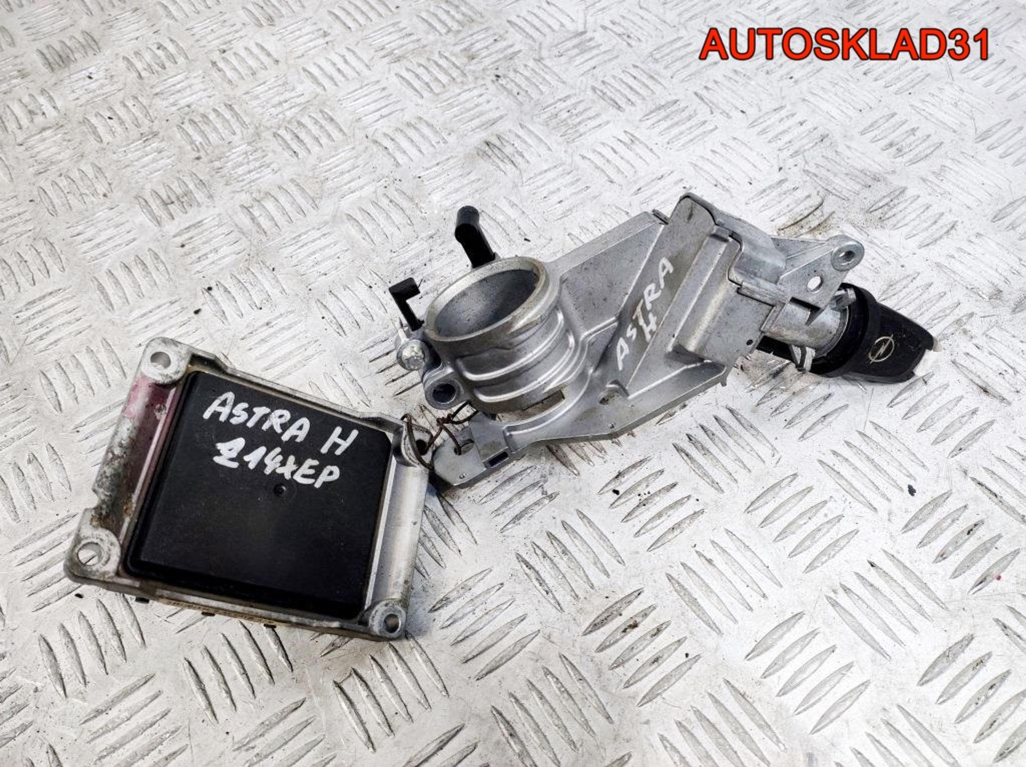 ЭБУ Комплект Opel Astra H Z14XEP 55558787 Бензин, 9800 рублей, Дубовое