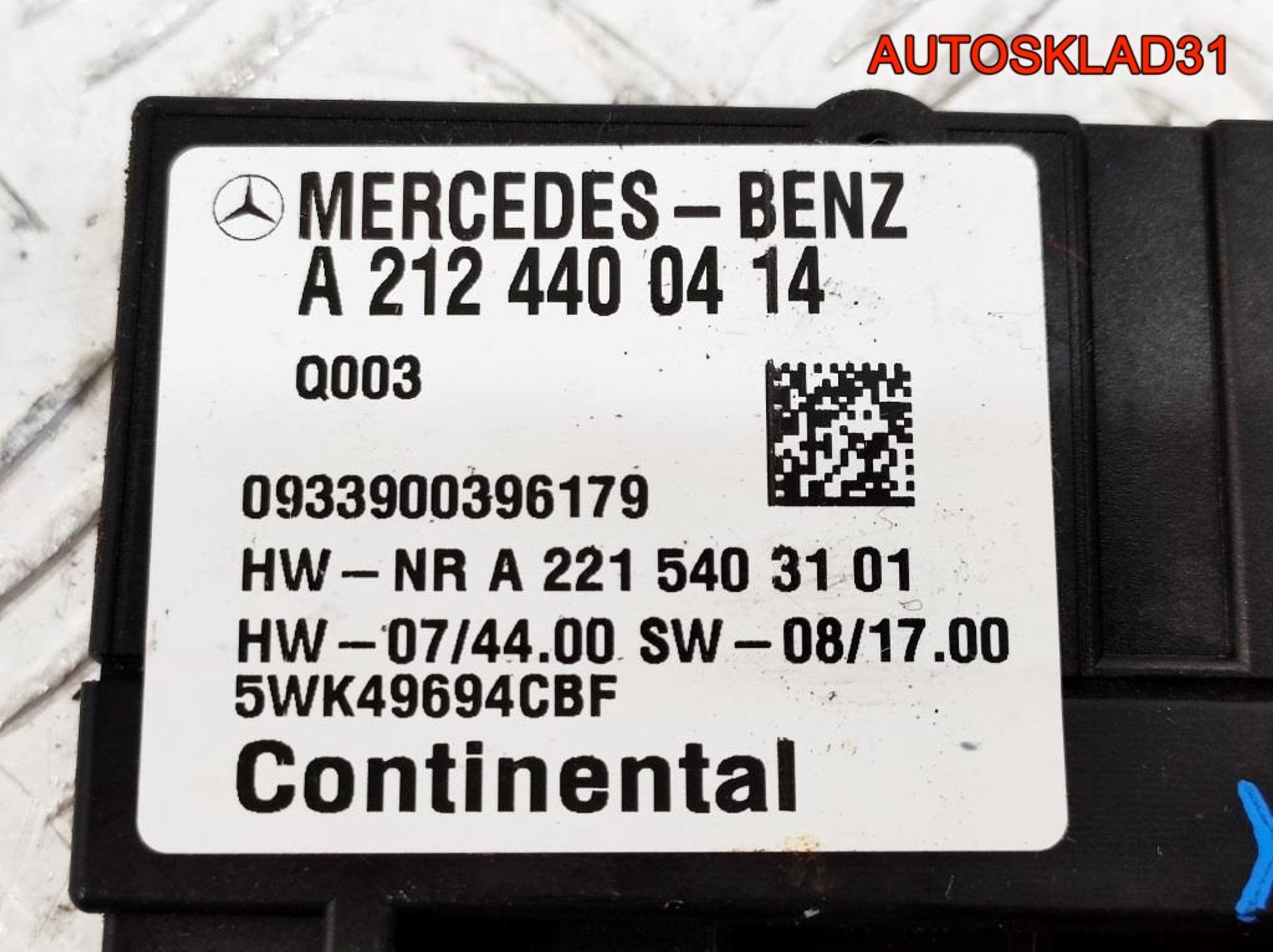 Блок управления топливным насосом Mercedes X204, 1400 рублей, Дубовое