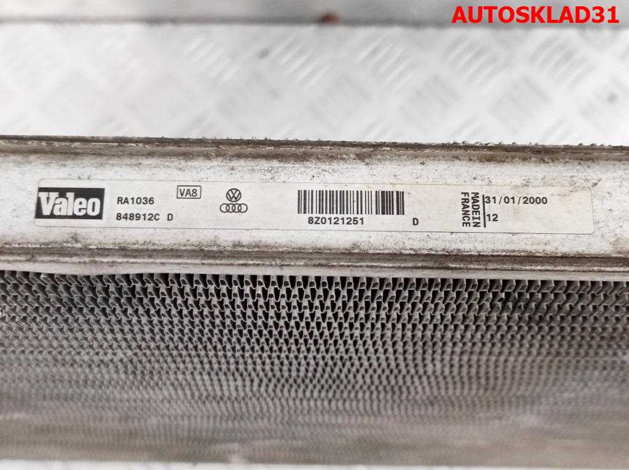 Радиатор основной Audi A2 1.4 Бензин 8Z0121251D, 4500 рублей, Дубовое