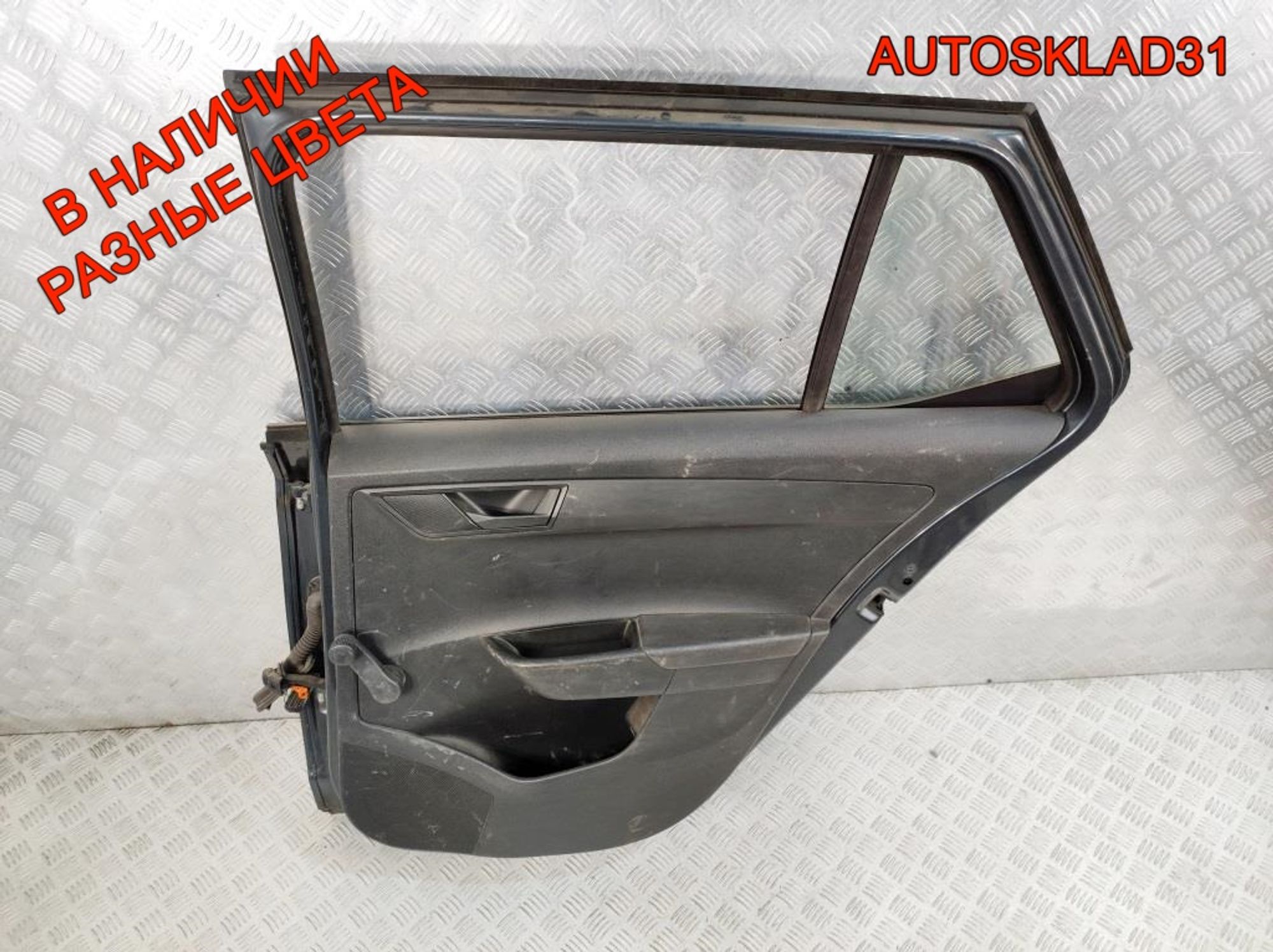 Дверь задняя правая Skoda Fabia 3 6V6833052, 30500 рублей, Дубовое