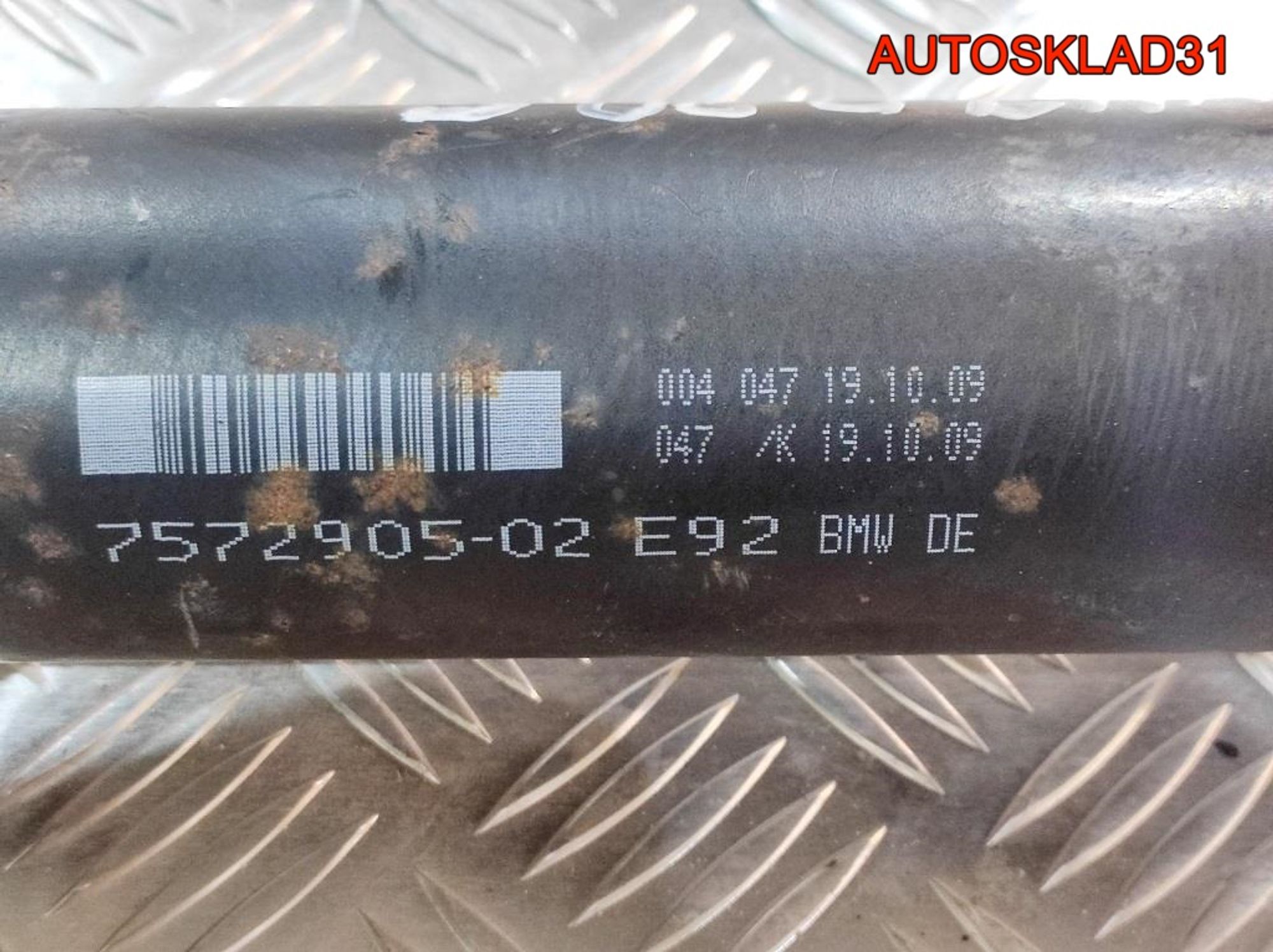 Вал карданный BMW E92 2.0 N47D20C МКПП Седан 26107572905, 10000 рублей, Дубовое