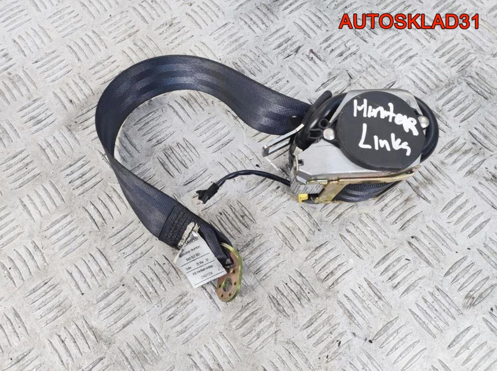 Ремень безопасности Audi A4 B6 8H0857805 Cabrio, 1300 рублей, Дубовое