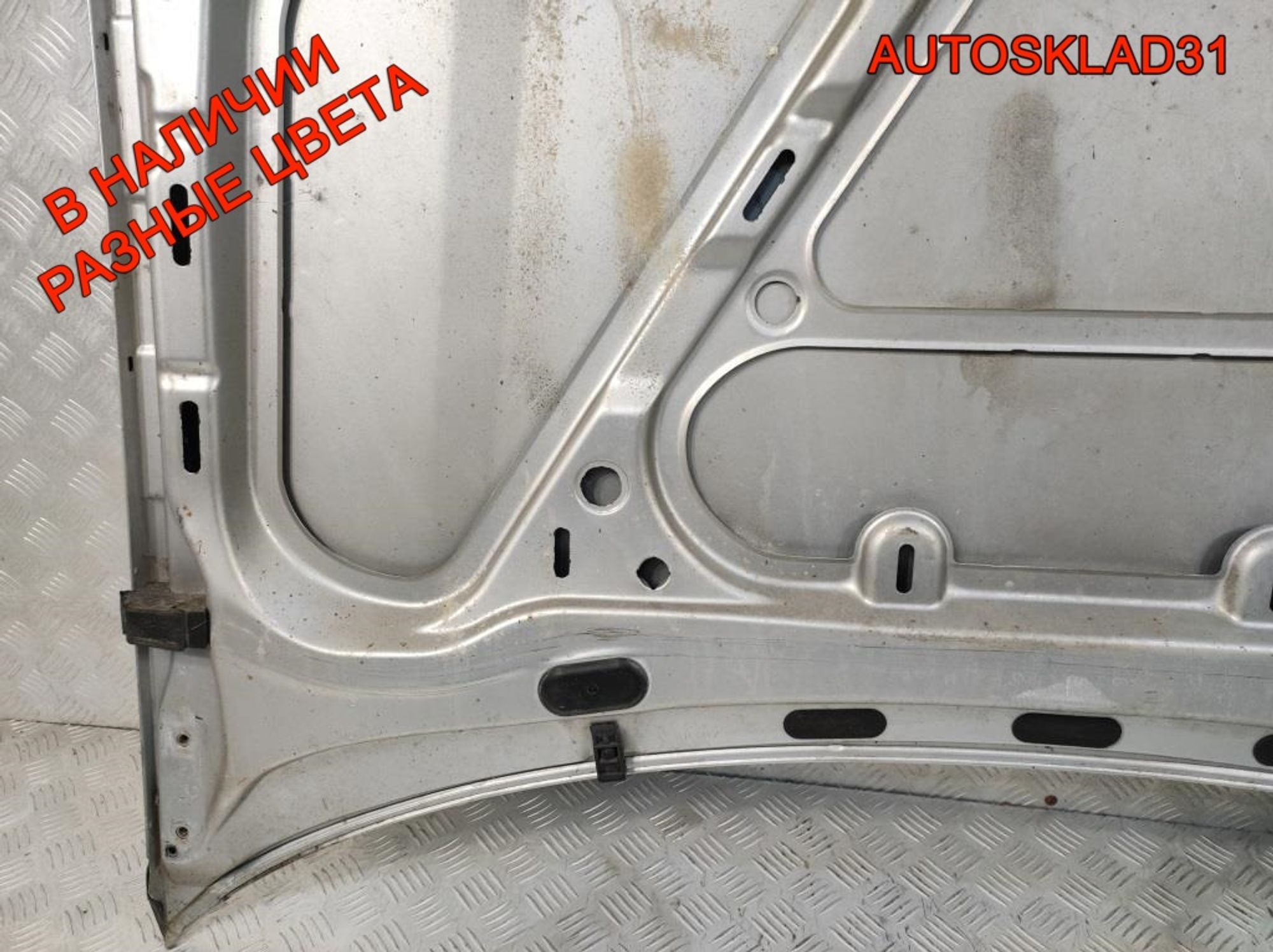 Капот Volkswagen Polo 6N0823031H, 5700 рублей, Дубовое