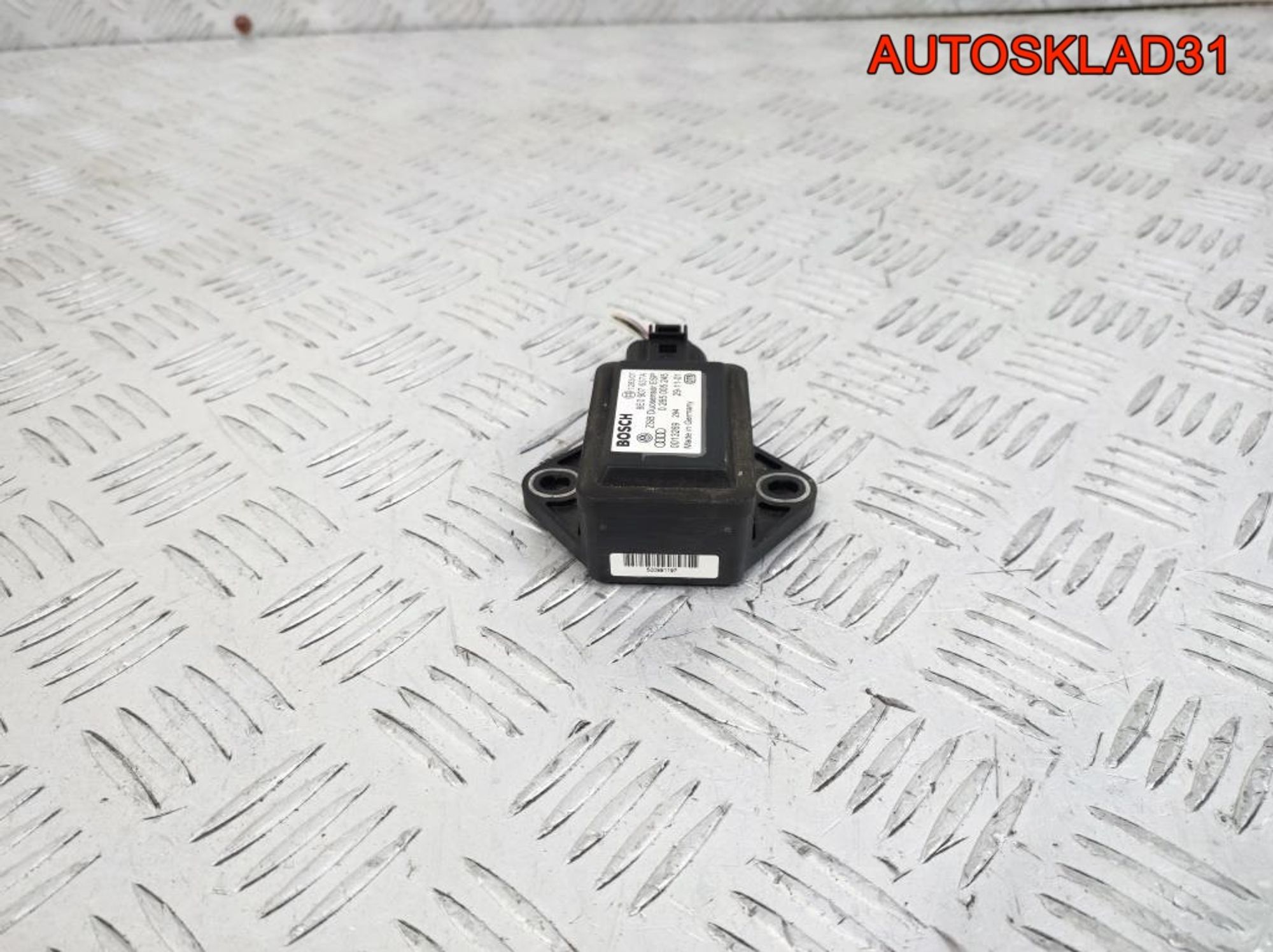 Датчик ускорения Audi A8 D3 8E0907637A, 900 рублей, Дубовое