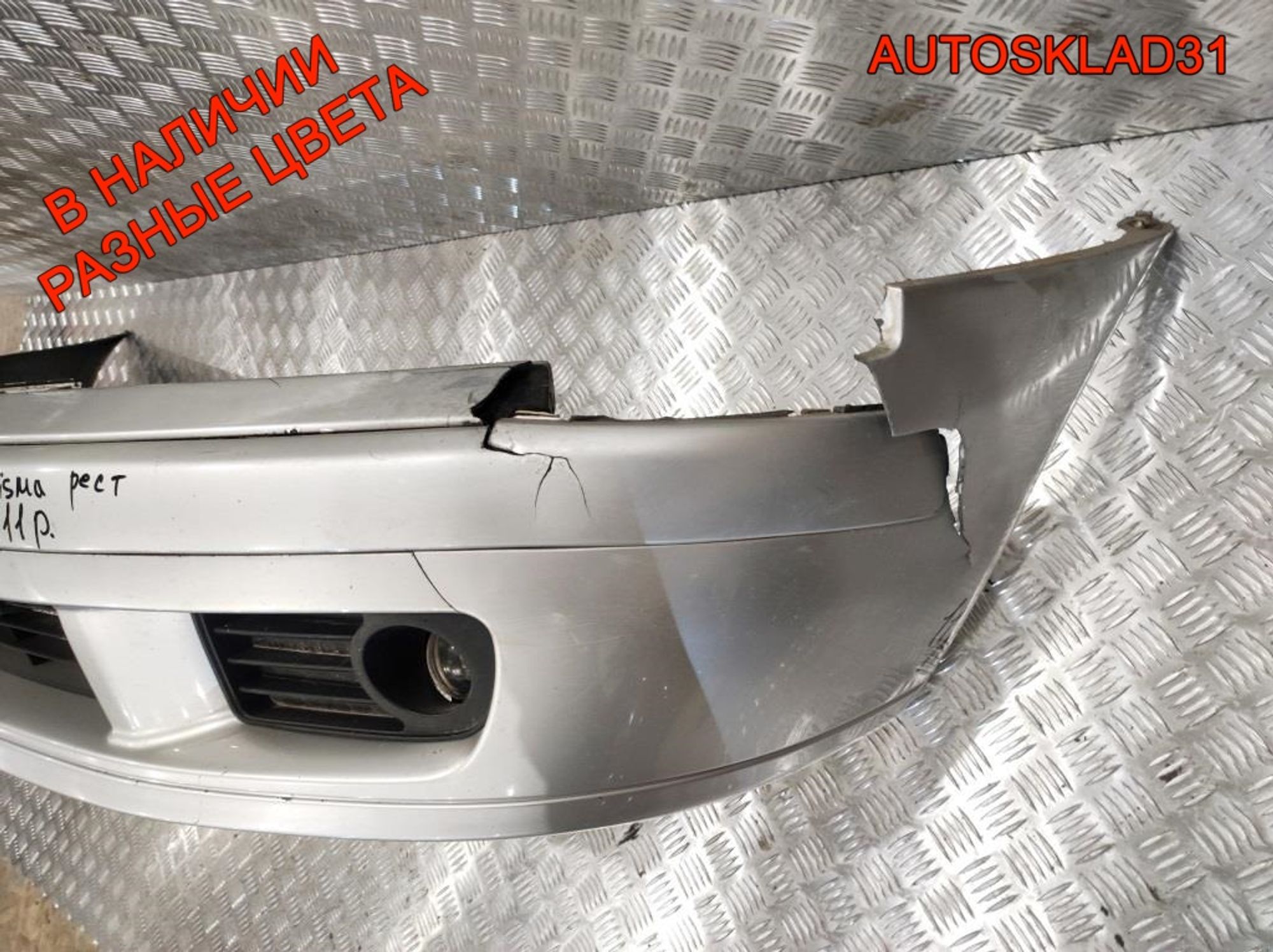 Бампер передний Mitsubishi Carisma Рест XR910209 (Р), 15000 рублей, Дубовое