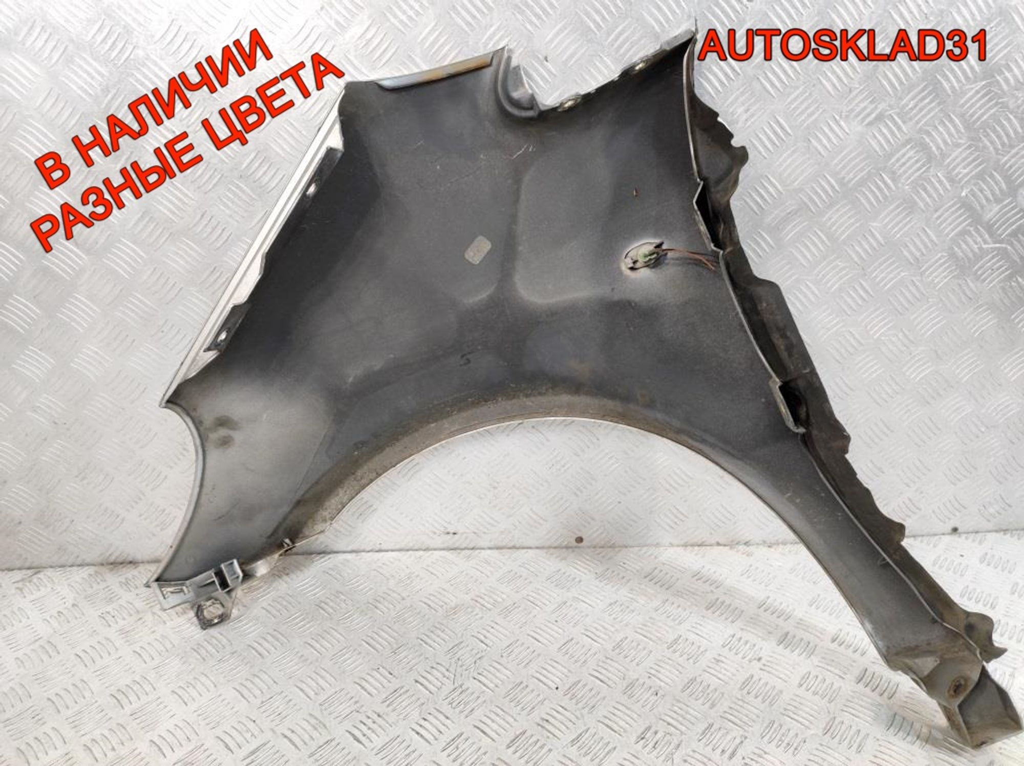Крыло переднее правое Mercedes Benz W168 A1688800818, 2500 рублей, Дубовое