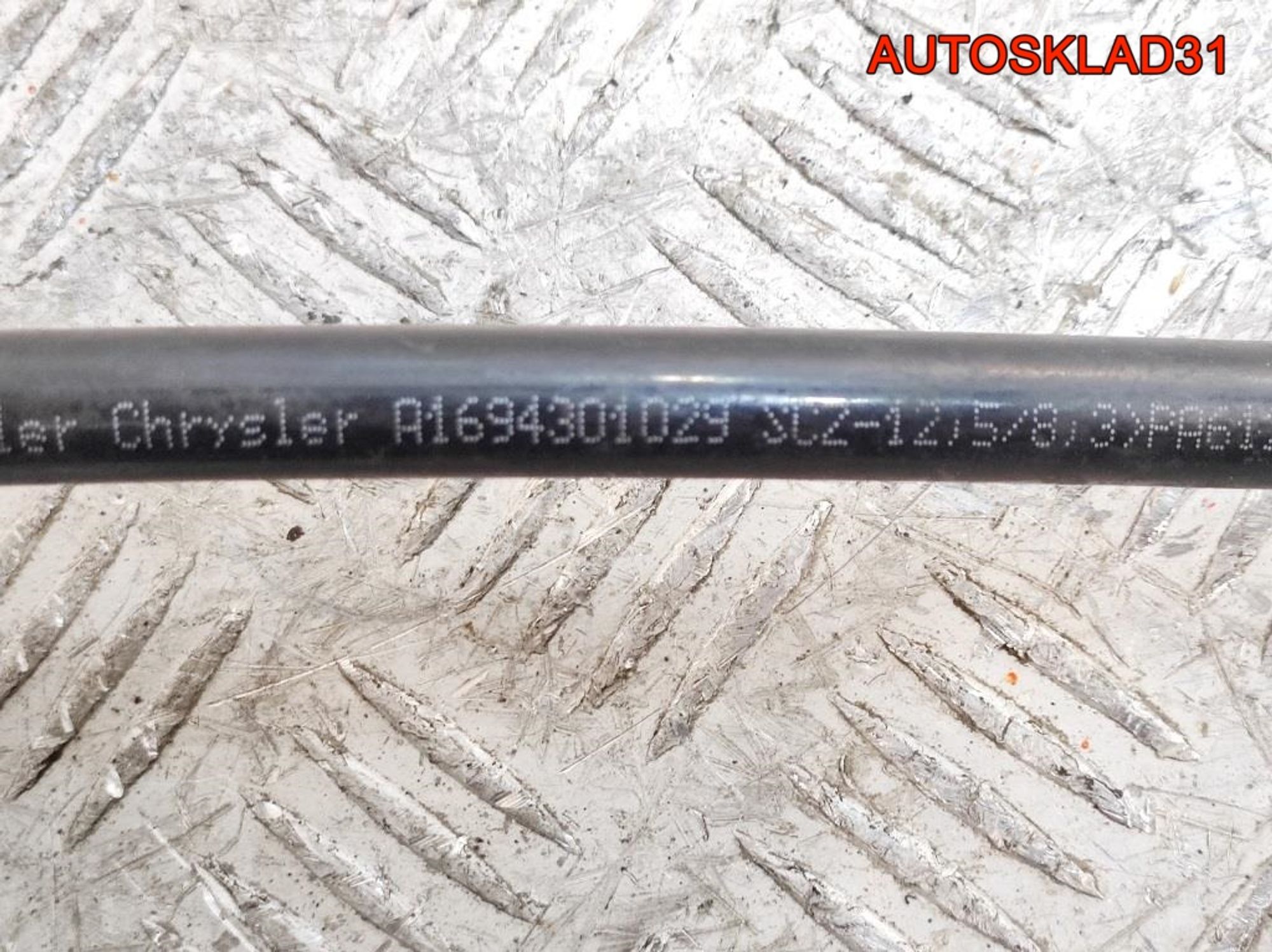 Трубка вакуумная Mercedes Benz W169 A1694301029, 1000 рублей, Дубовое