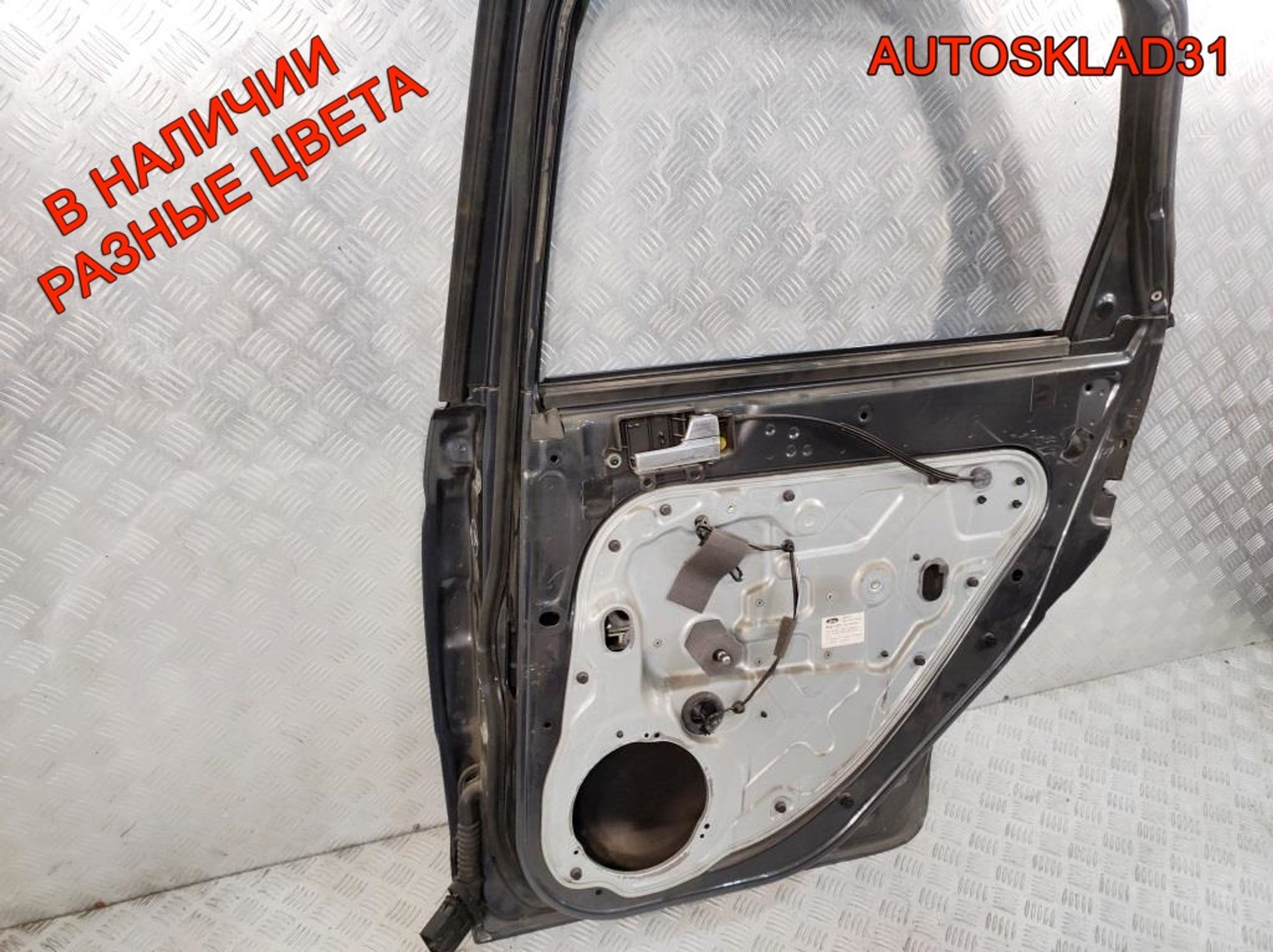 Дверь задняя правая Ford Focus 2 Combi Дорест 1505767, 8000 рублей, Дубовое