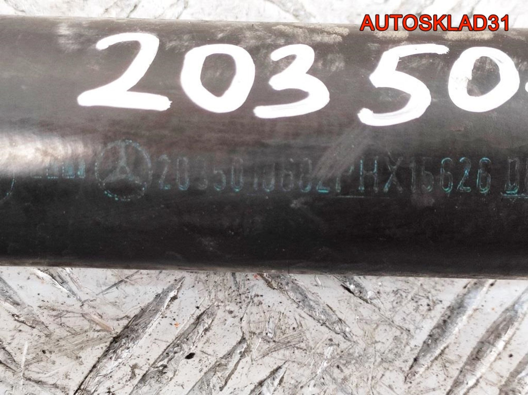 Патрубок радиатора Mercedes W203 2,0 Бензин A2035010882, 1000 рублей, Дубовое