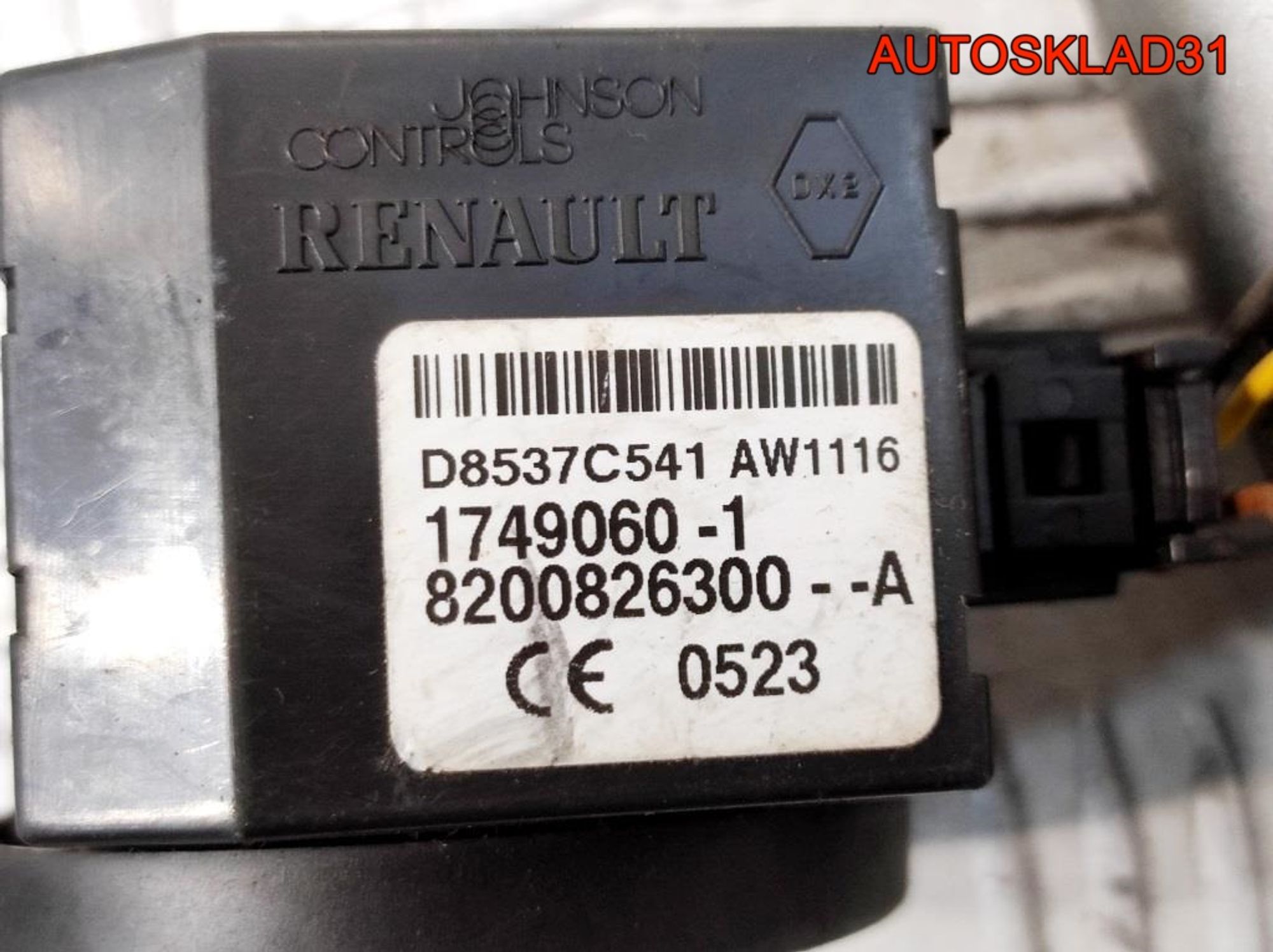 Замок зажигания Комплект Renault Logan 1 8200826300, 2000 рублей, Дубовое