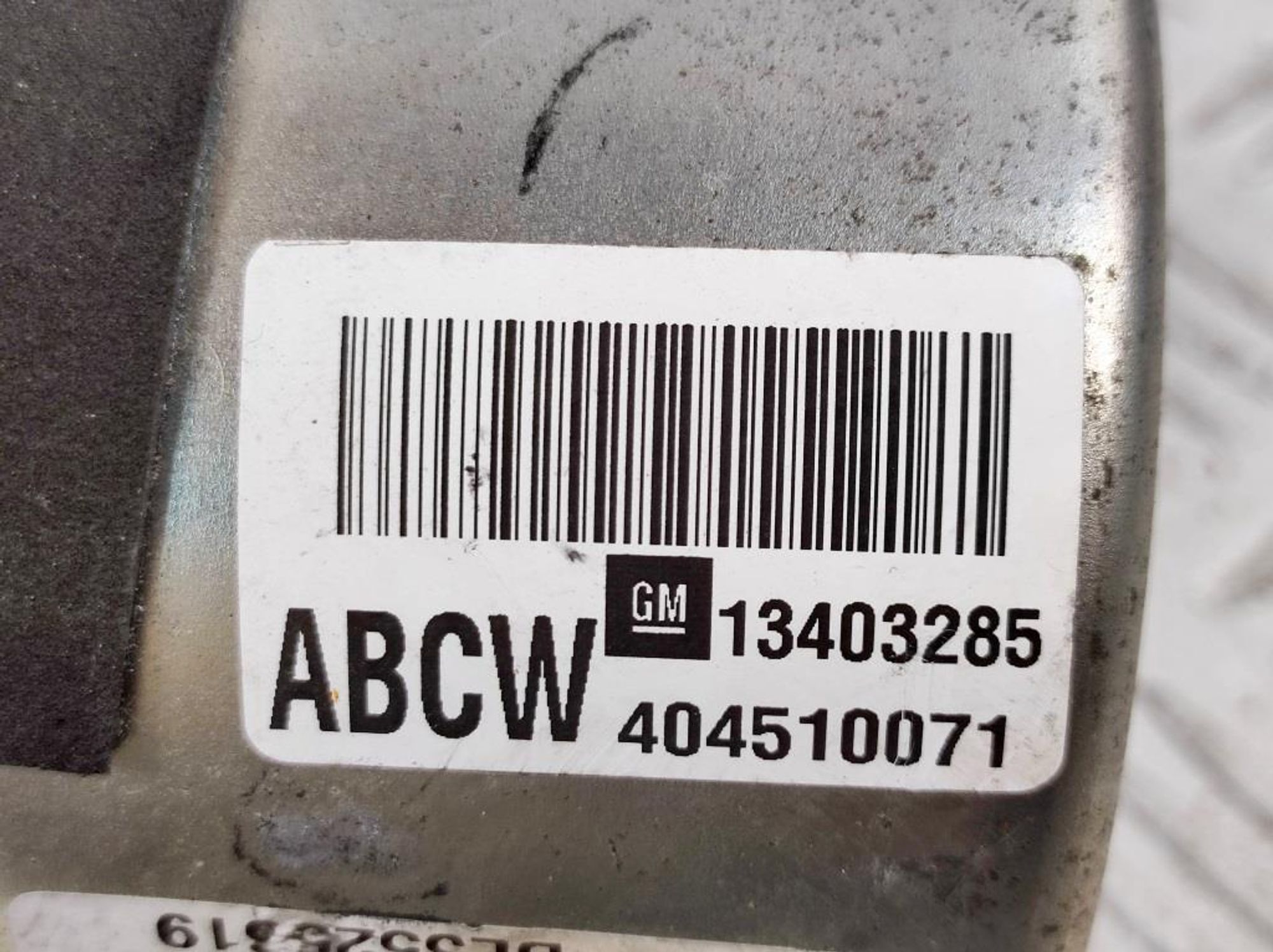 Электроусилитель руля ЭУР Opel Corsa D 13403285, 10800 рублей, Дубовое