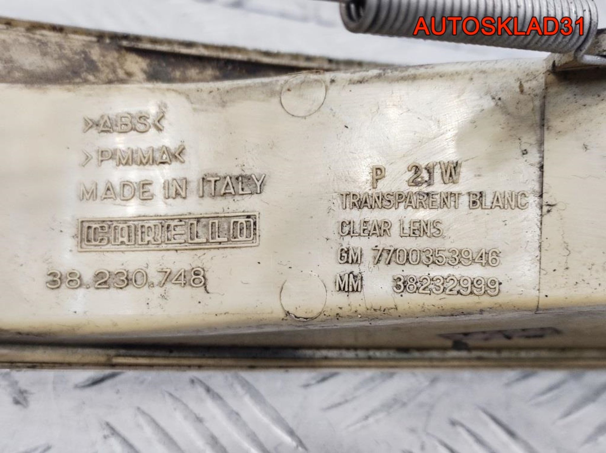 Поворотник левый белый Renault Master 2 7700353946, 2100 рублей, Дубовое