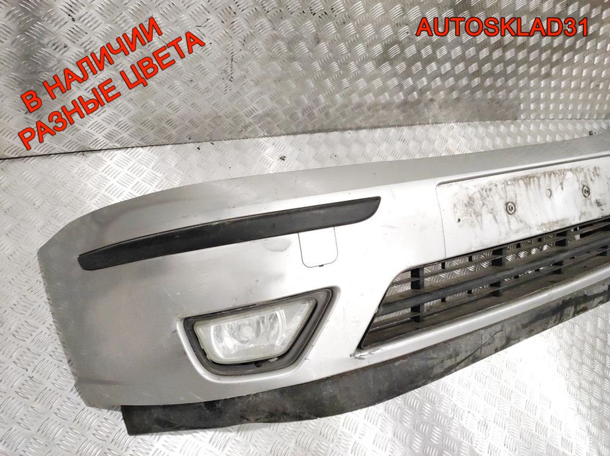 Бампер передний Ford Focus  1 1201837 рестайлинг, 10000 рублей, Дубовое
