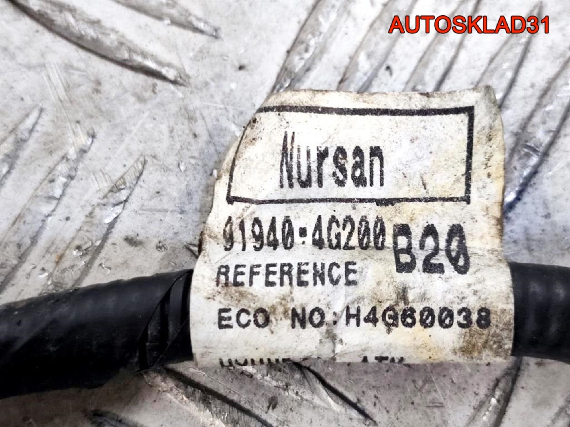 Проводка Hyundai H 1 2,5 D4CB Дизель 919404G200, 900 рублей, Дубовое