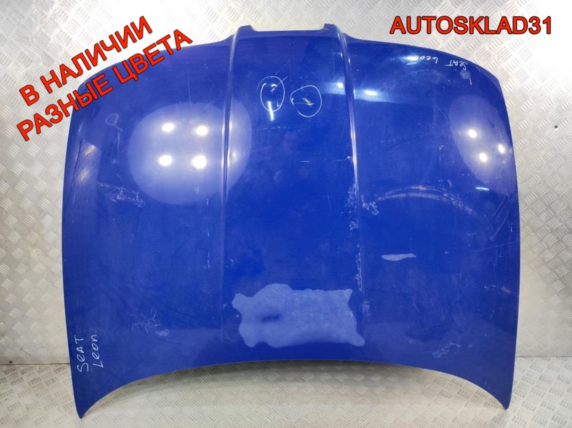 Капот Seat Leon 1M0823033D, 8000 рублей, Дубовое