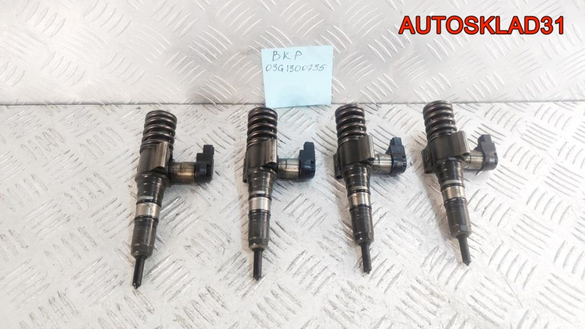 Форсунка дизельная VW Passat B6 2.0 BKP 03G130073S Цена за ОДНУ форсунку, 13000 рублей, Дубовое