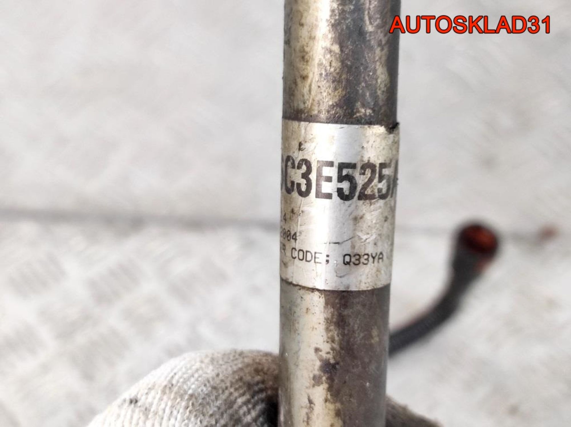 Трубка гидроусилителя Ford Fusion 1,4 Бензин 2S6C3E525AE, 800 рублей, Дубовое