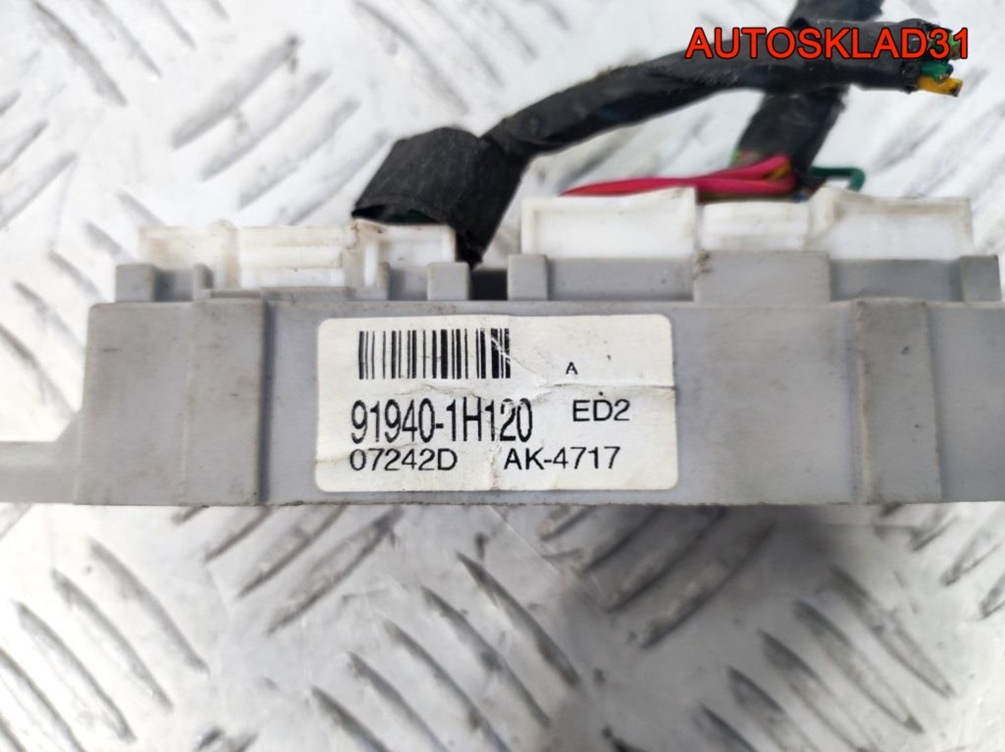 Блок электронный Kia Ceed 919401H120, 900 рублей, Дубовое