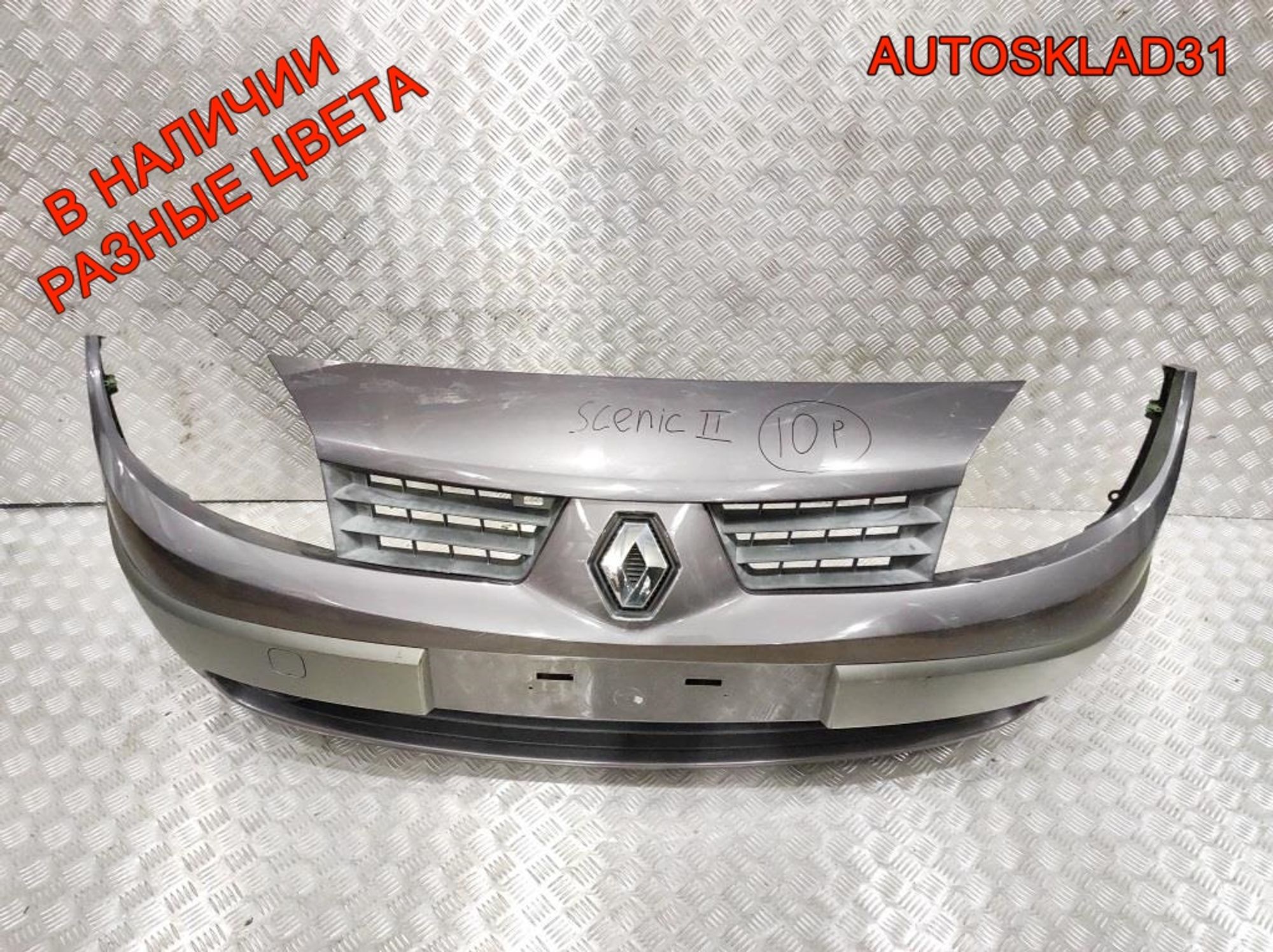 Бампер передний Renault Scenic 2 7701474769 Дорест, 18000 рублей, Дубовое