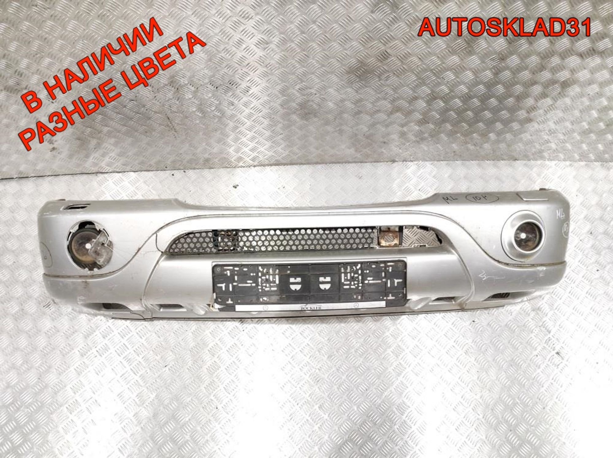 Бампер передний Mercedes Benz ML W163 A1638800770, 22000 рублей, Дубовое