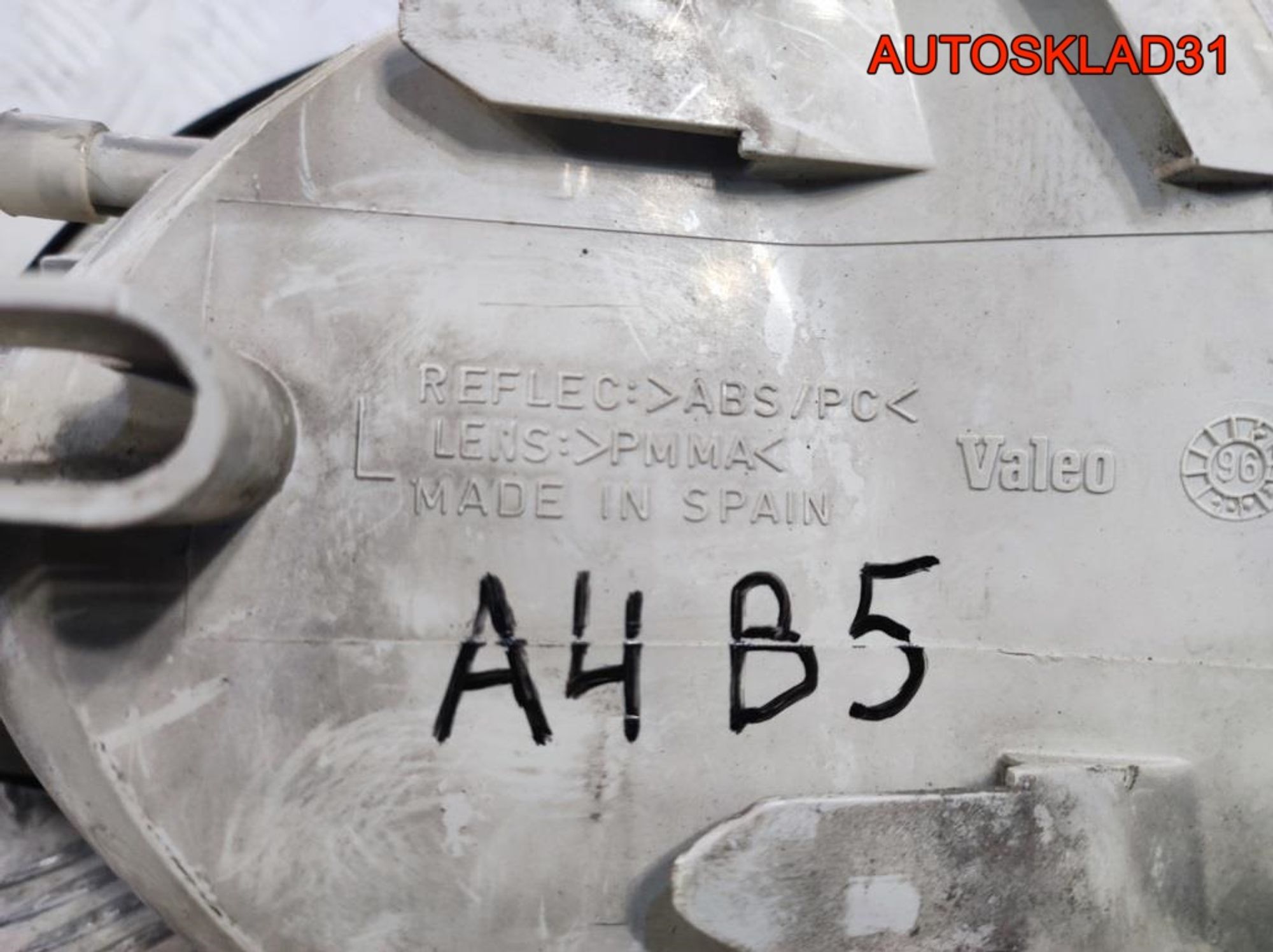 Указатель поворота левый Audi A4 B5, 900 рублей, Дубовое