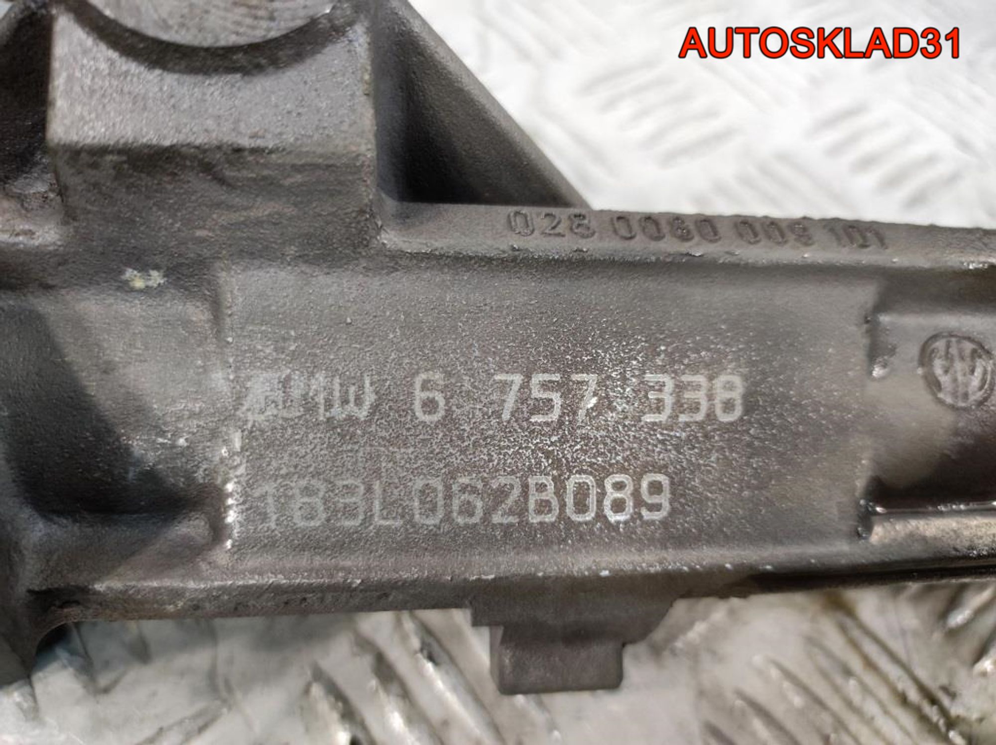 Рейка рулевая BMW E46 32136757338, 10800 рублей, Дубовое
