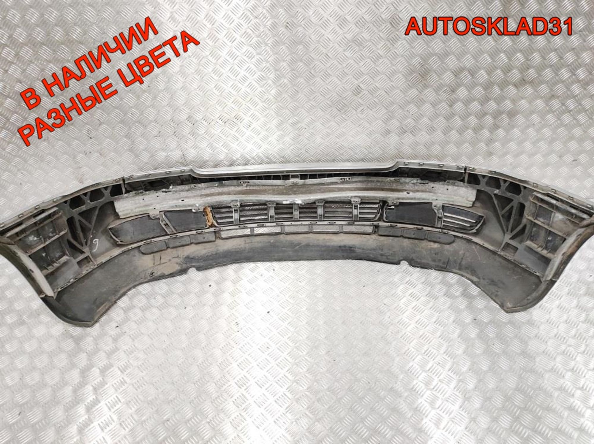 Бампер передний Audi A4 B5 8D0807103 Дорестайлинг, 20000 рублей, Дубовое