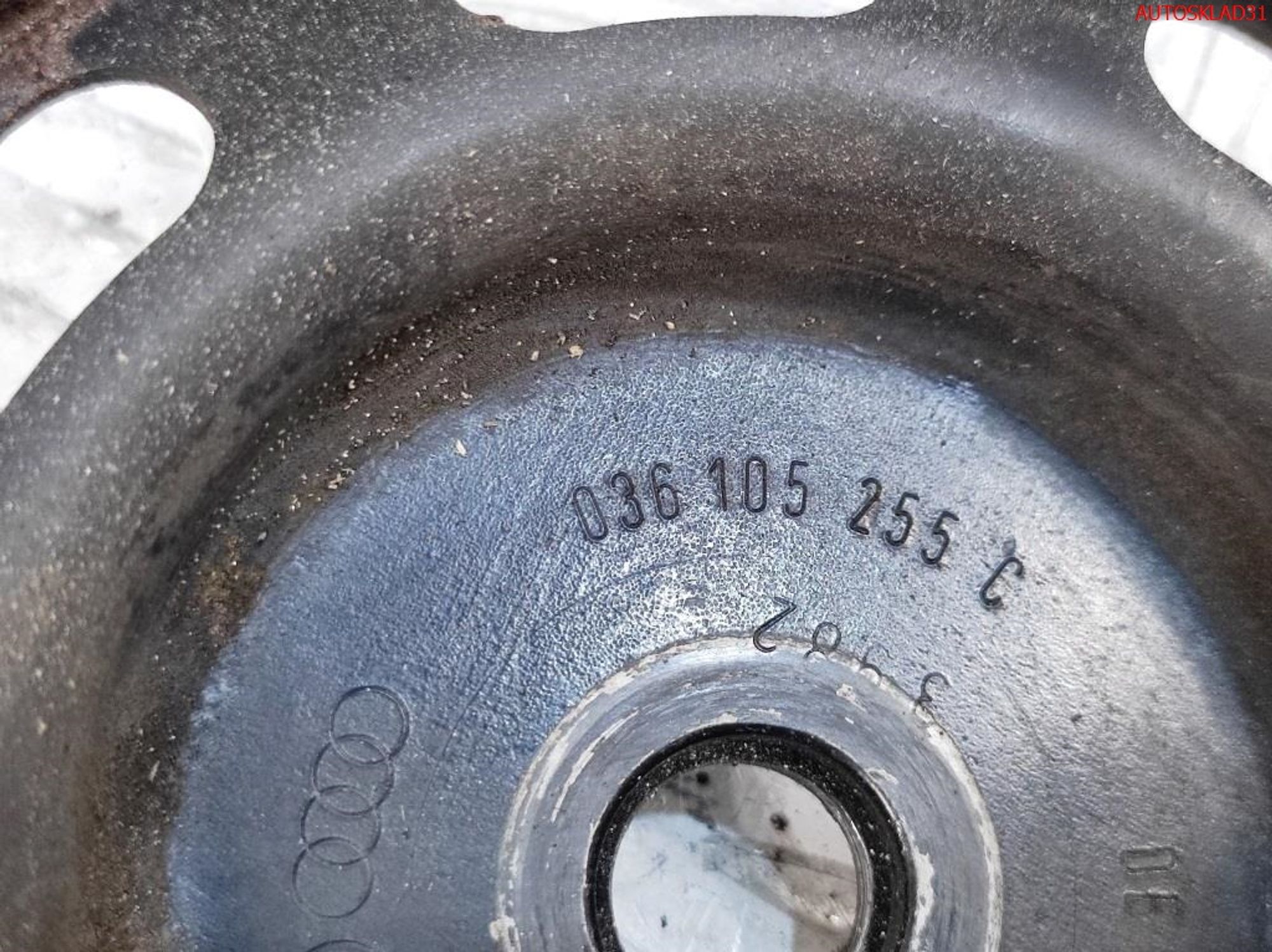 Шкив коленвала VW Golf 4 1,4 AKQ Бензин 036105255C, 1500 рублей, Дубовое