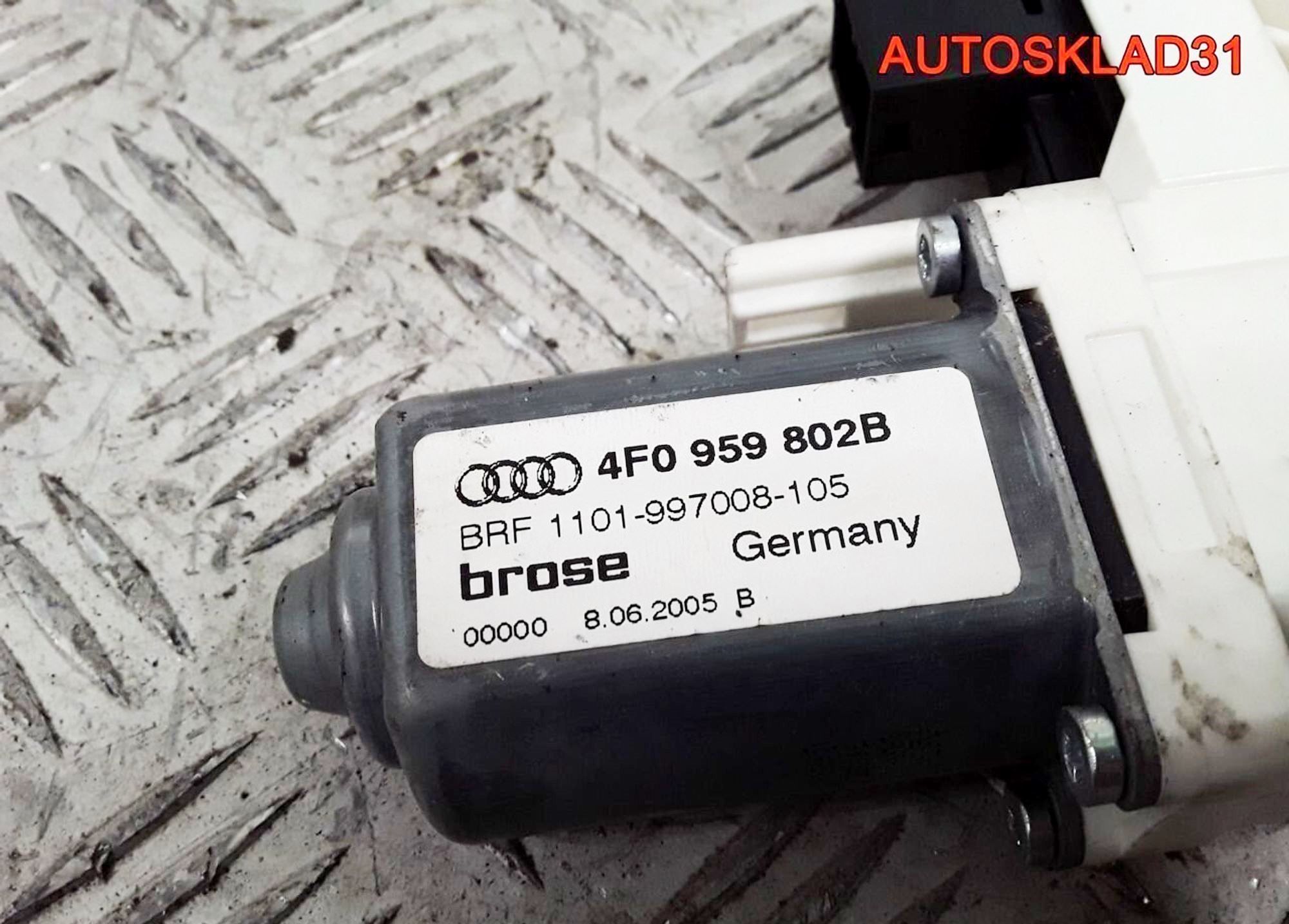 Моторчик стеклоподъемника Audi A6 C6 4F0959802B, 900 рублей, Дубовое