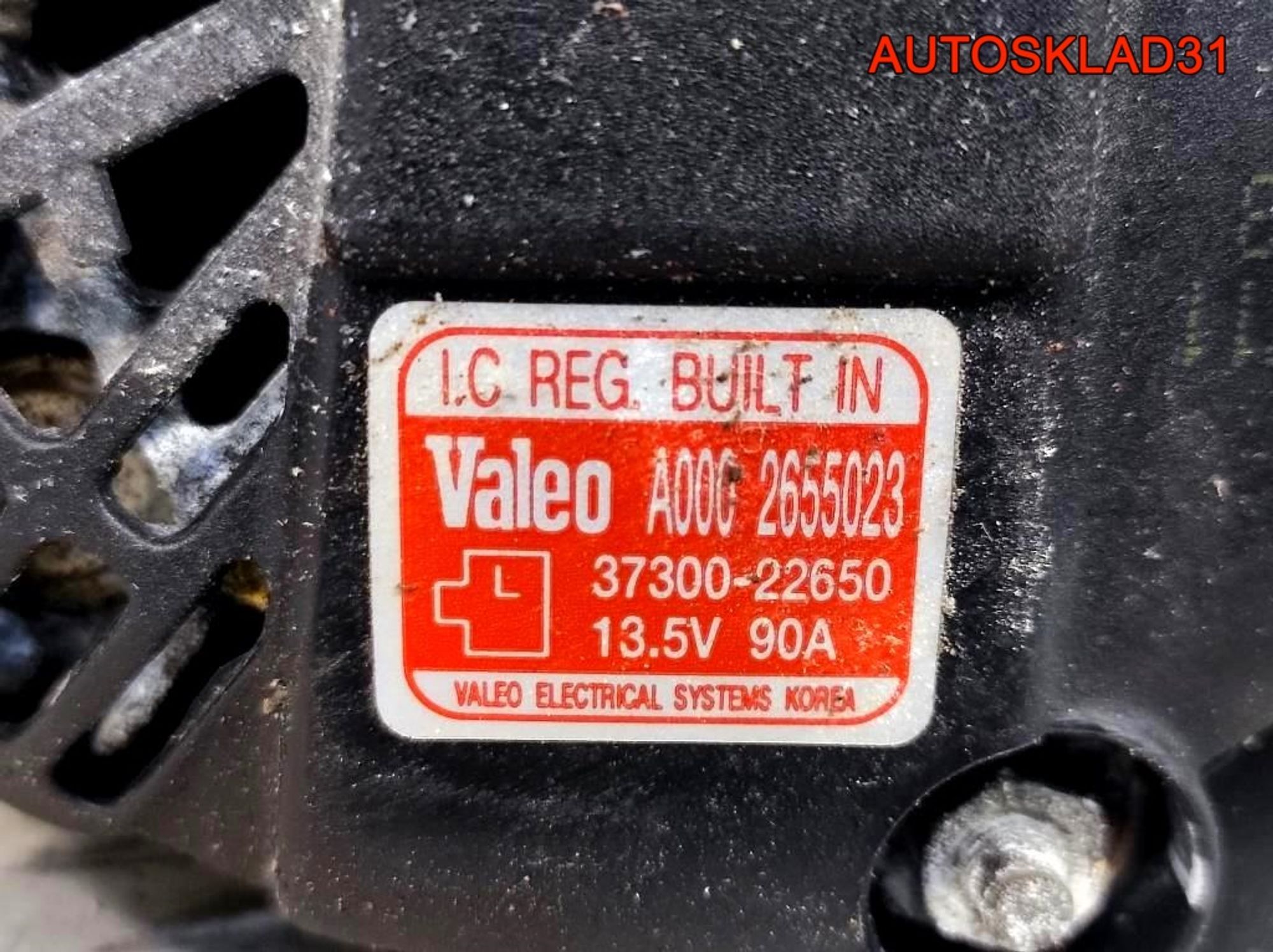 Генератор 90A Hyundai Elantra 4 G4GC 3730022650, 9000 рублей, Дубовое