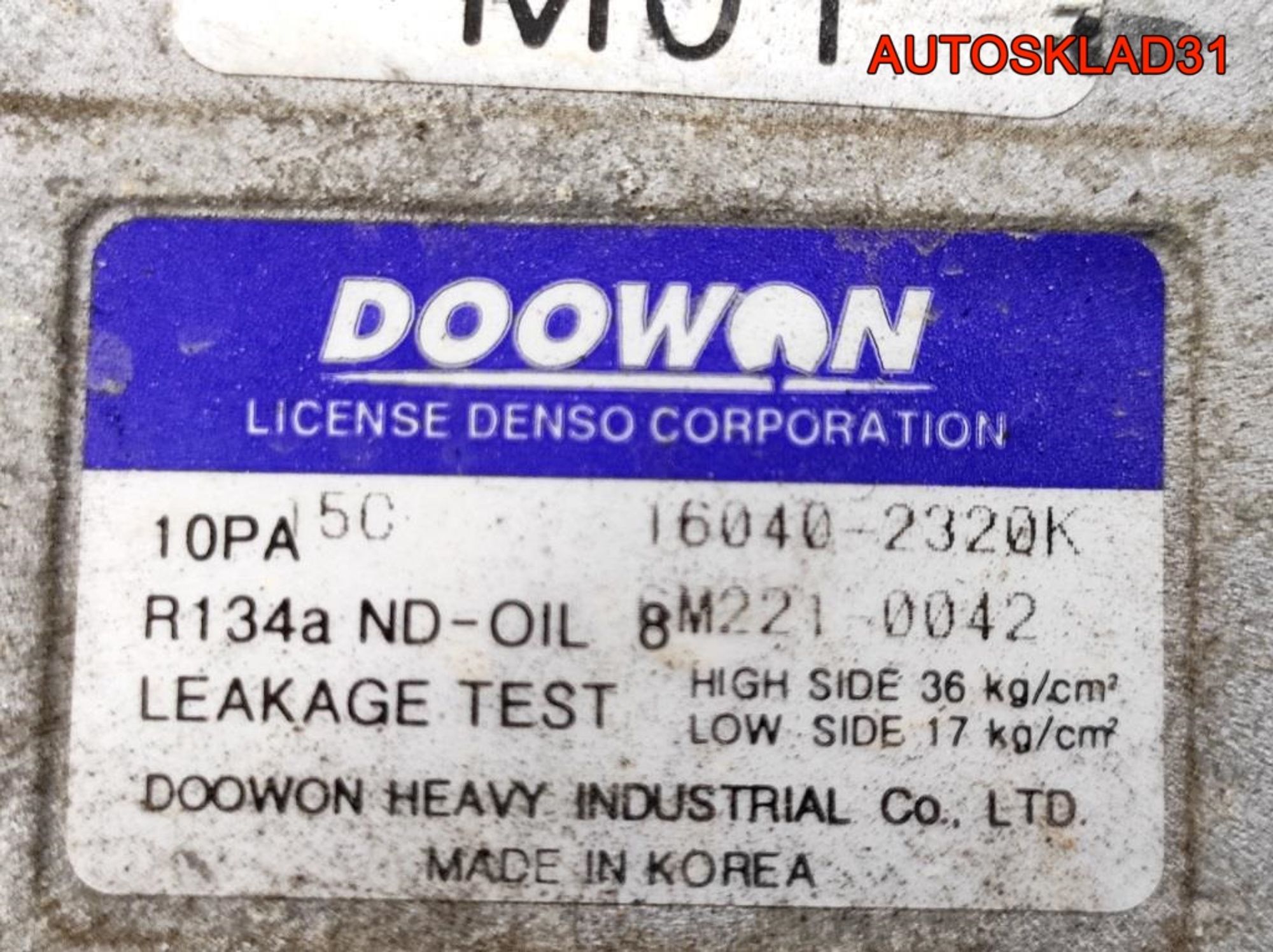 Компрессор кондиционера Kia Sportage 2 160402320K, 8000 рублей, Дубовое