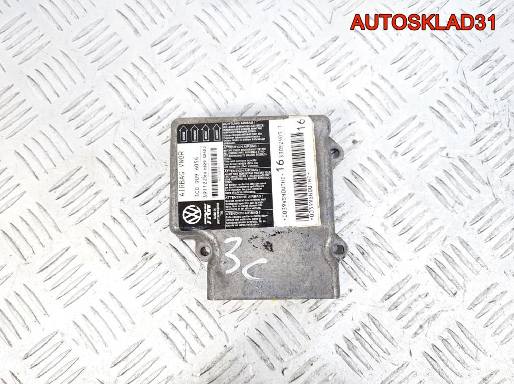 Блок управления Аирбаг VW Passat B6 3C0909605G, 900 рублей, Дубовое