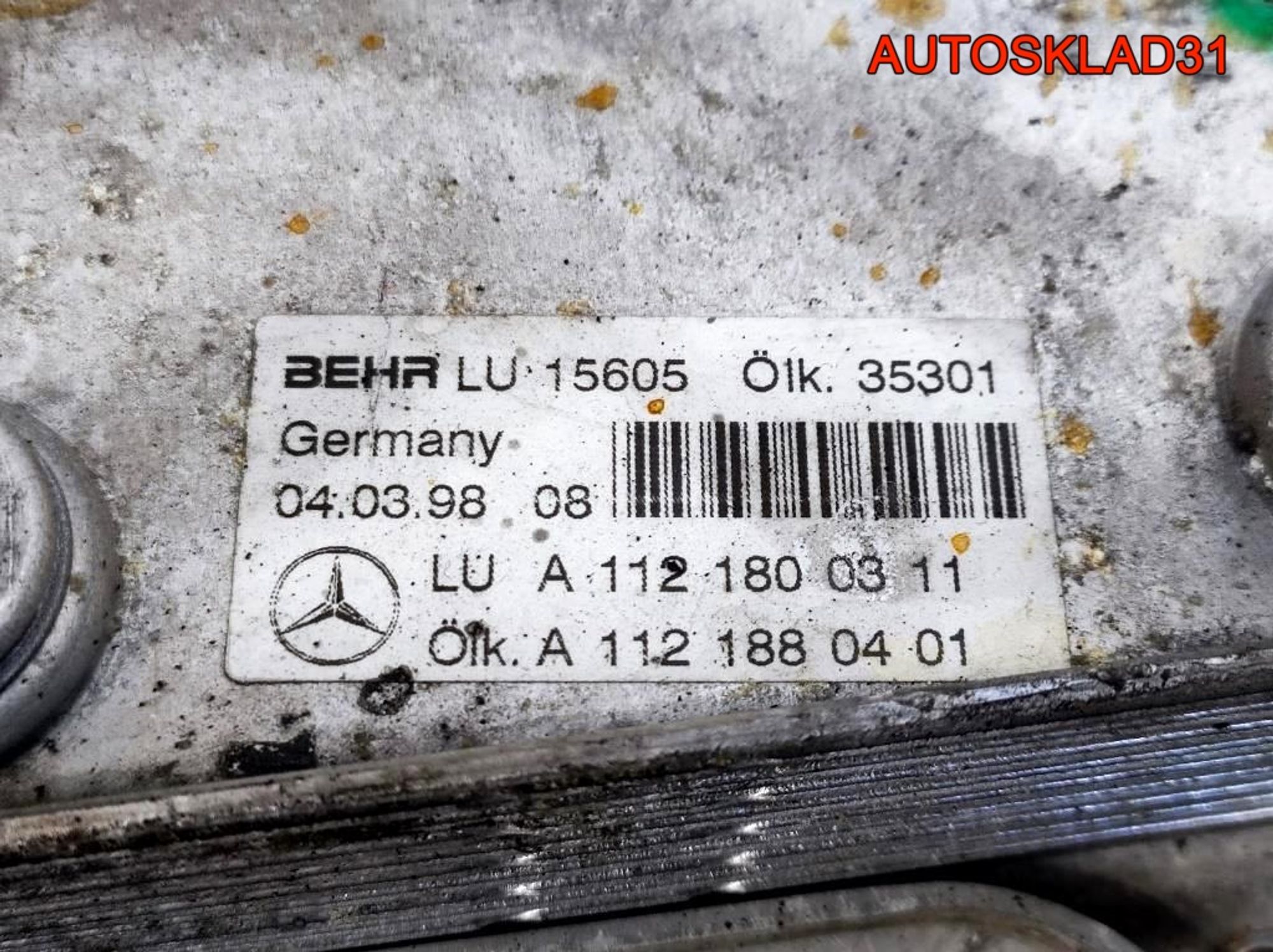Теплообменник Mercedes-Benz W210 A1121880401, 1300 рублей, Дубовое