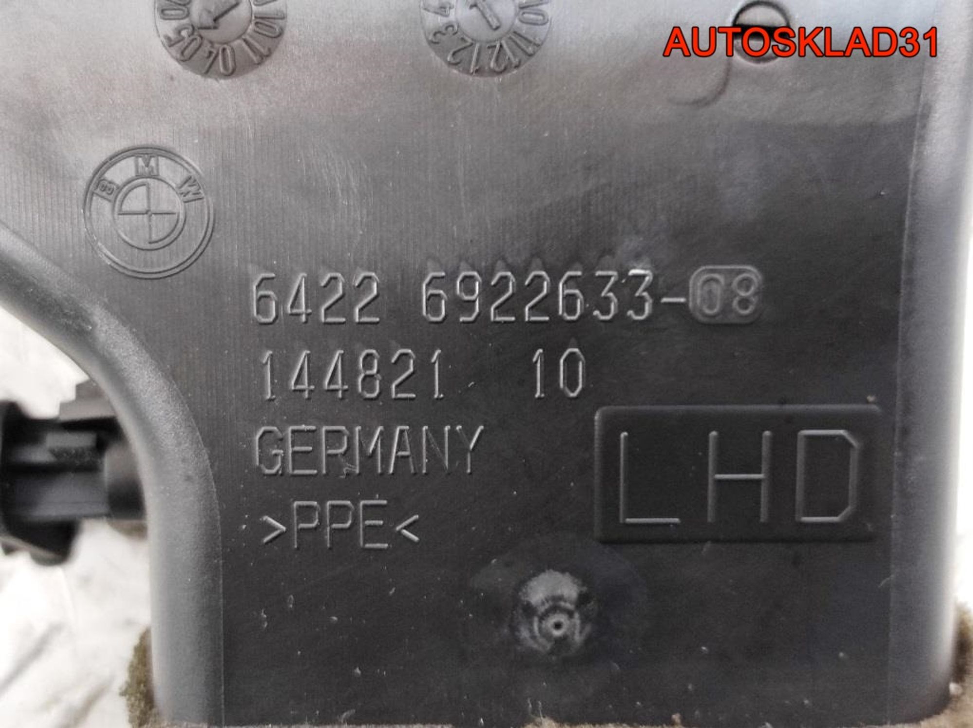 Дефлектор воздушный левый BMW E90 64226922633, 800 рублей, Дубовое