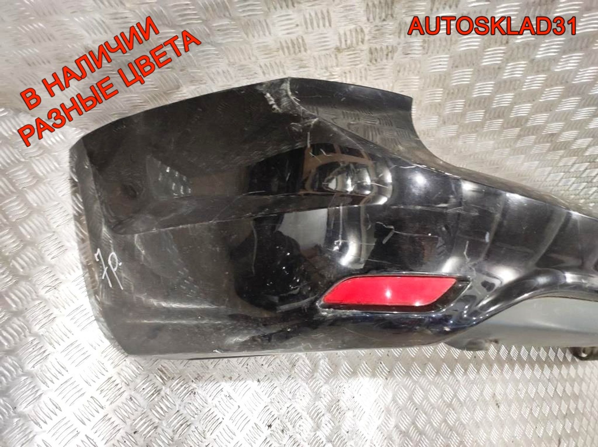 Бампер задний Ford Focus 2 универсал Рест (Р) 8M51N17906A, 12000 рублей, Дубовое