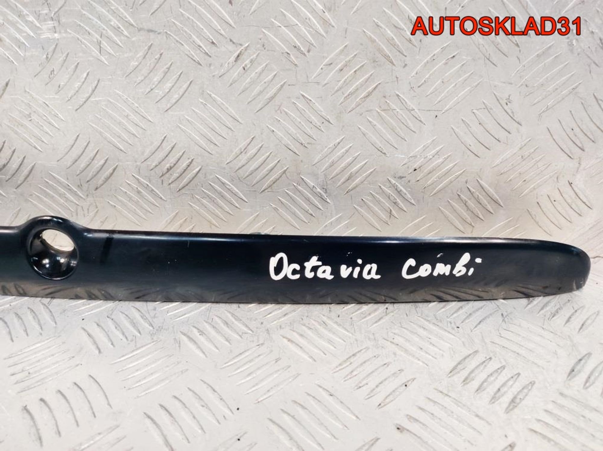 Накладка крышки багажника Skoda Octavia A4 Combi, 4500 рублей, Дубовое