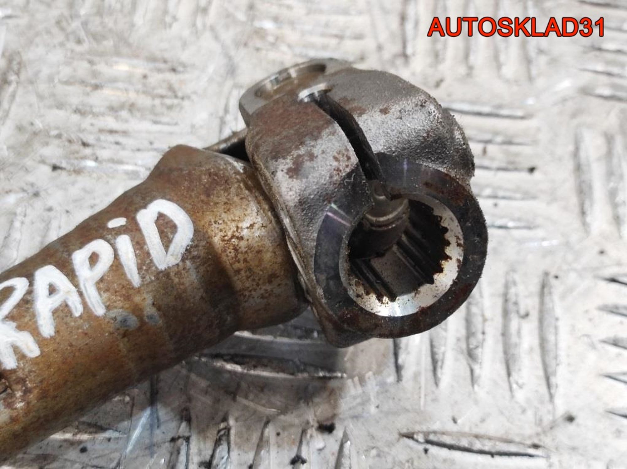 Кардан рулевой Skoda Rapid 1 6R2423961E, 1500 рублей, Дубовое