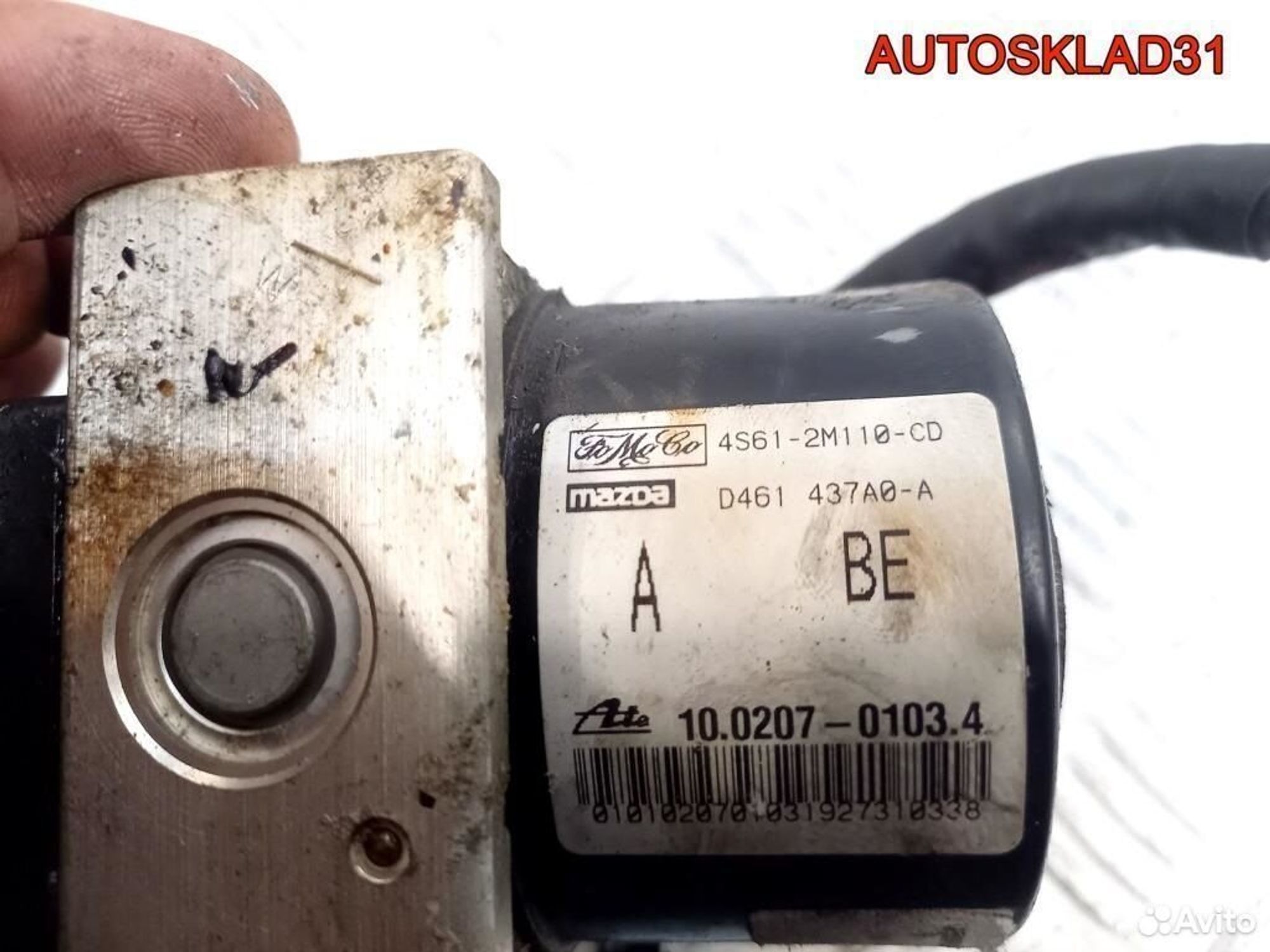 Блок ABS Ford Fusion 4S612M110CD, 17000 рублей, Дубовое