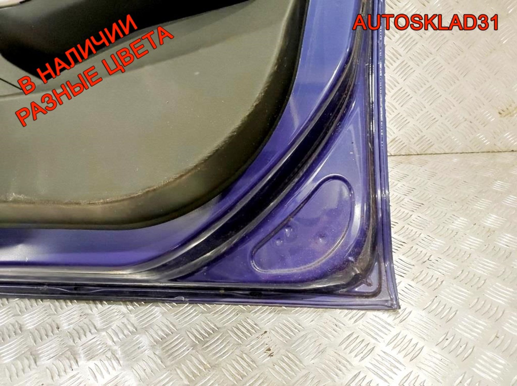 Дверь передняя правая Голая Peugeot 208 9807820680, 15000 рублей, Дубовое